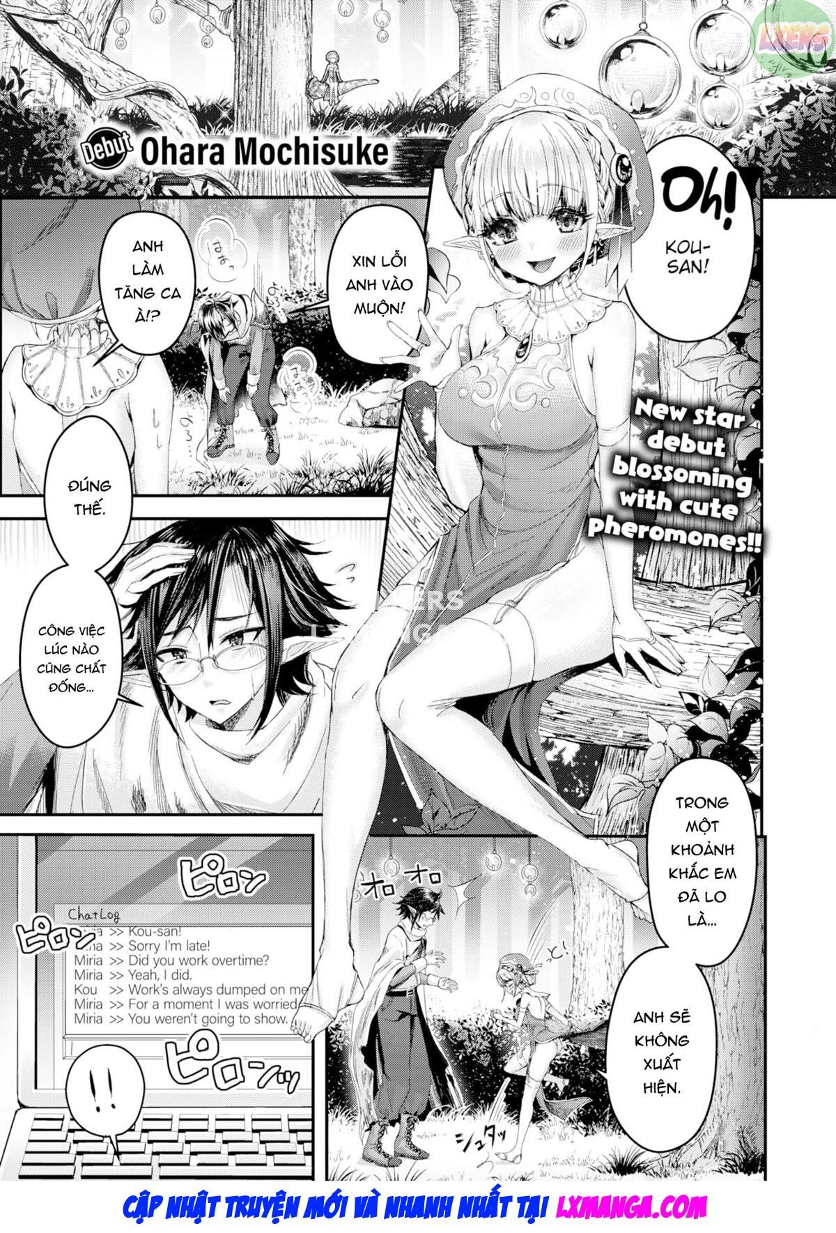 Đọc truyện hentai Ngày chơi game iyasare - Oneshot