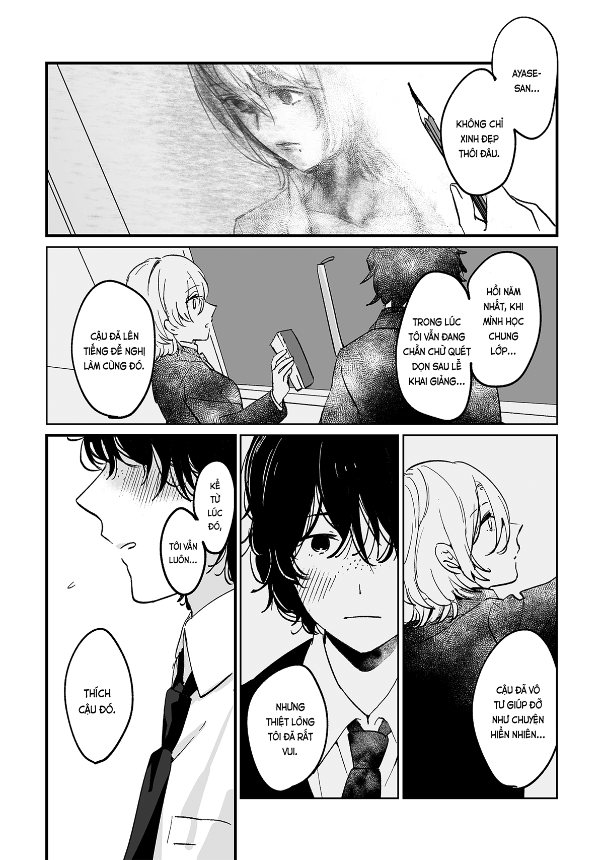 Đọc truyện hentai Bức họa giờ tan trường (nguyên tác) - Oneshot