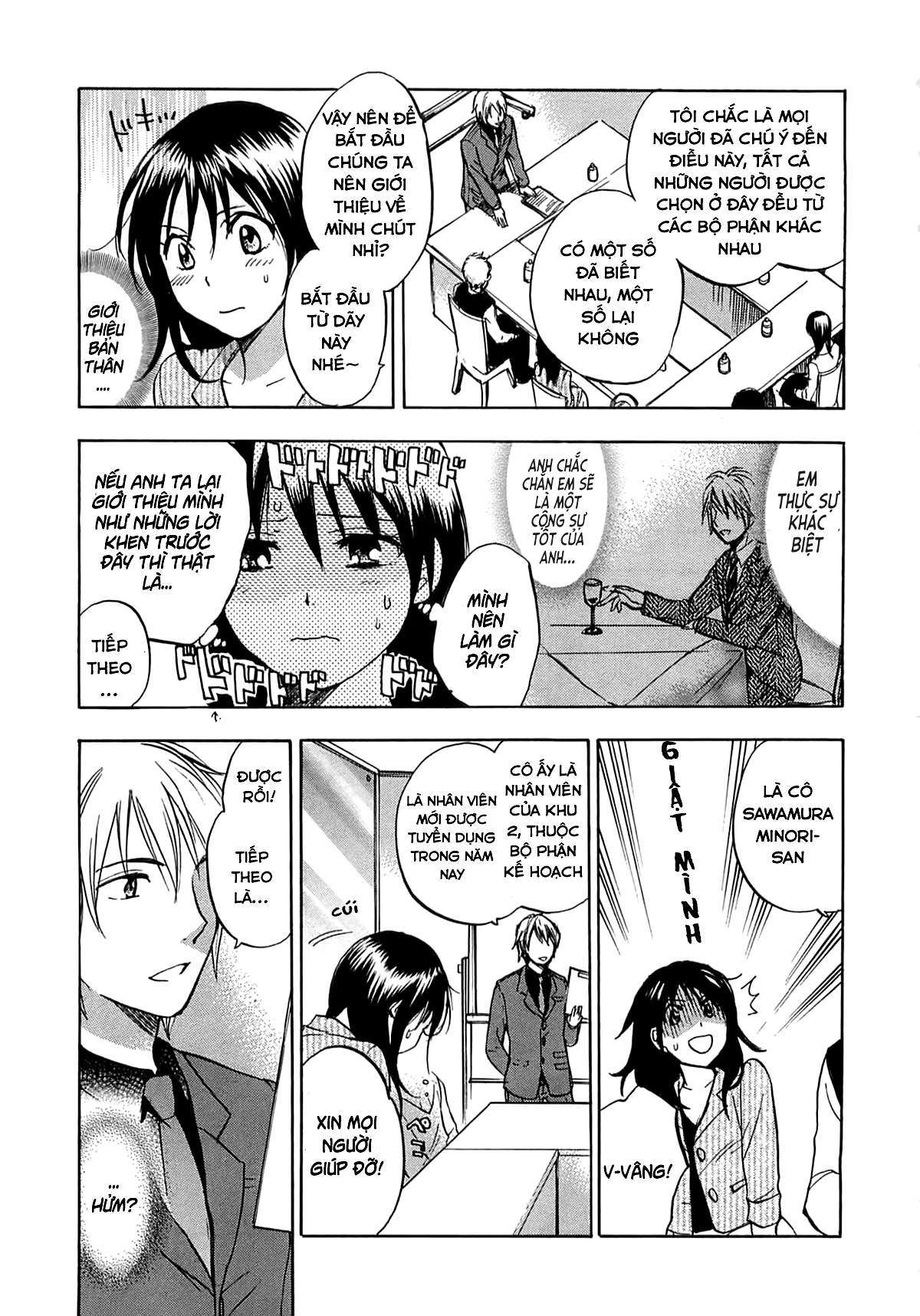 Đọc truyện hentai Công việc của tôi là yêu - Chap 11