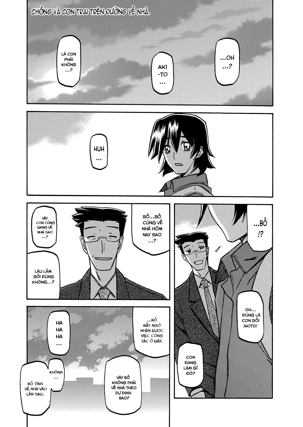 Đọc truyện hentai Sự rung chuyển của mặt trăng - Chap 15 - Gian trá