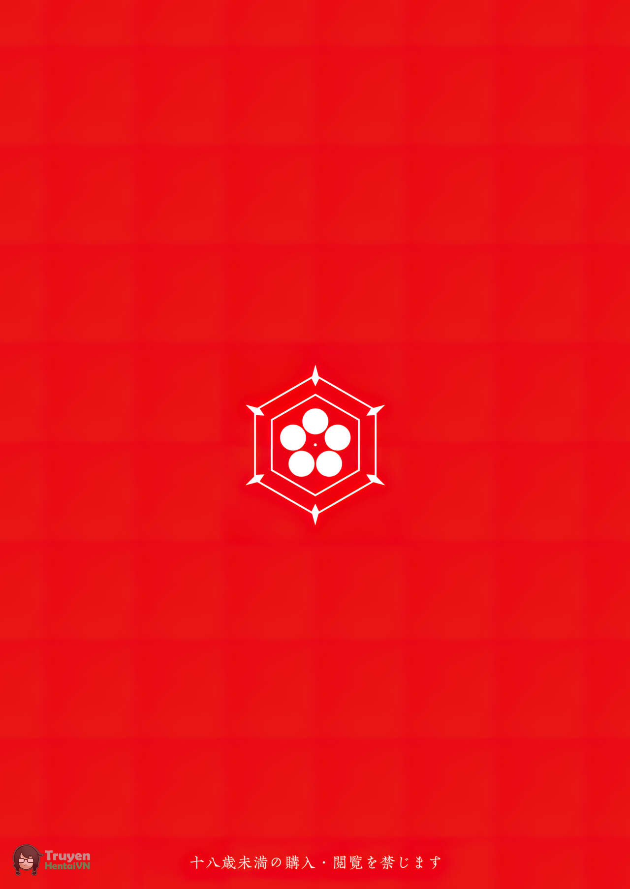 Đọc truyện hentai Nemurihimegoto - oneshot