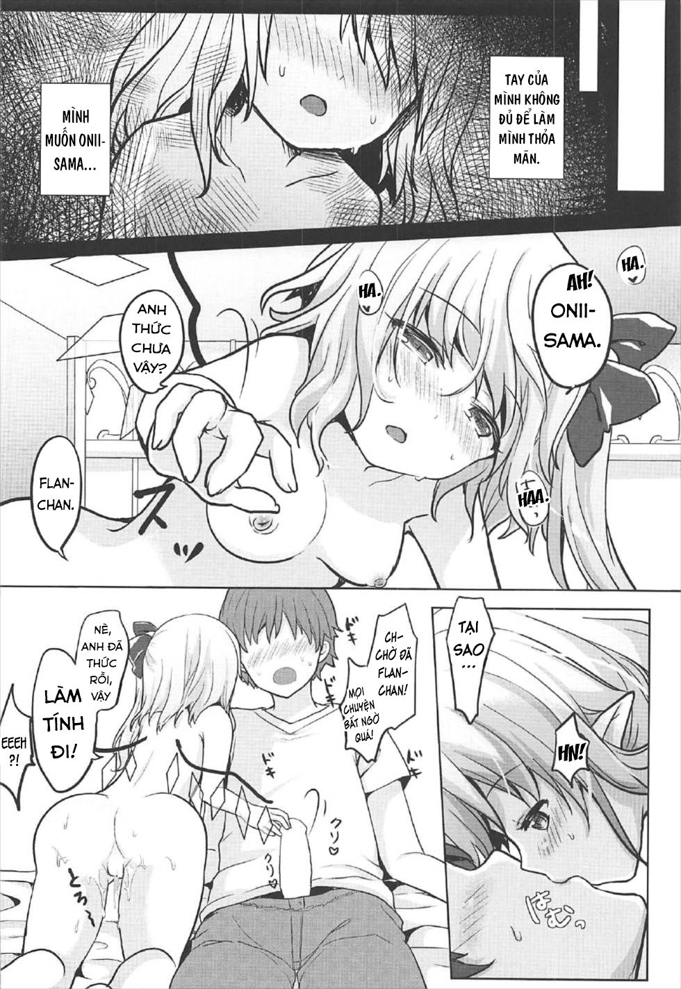 Đọc truyện hentai Onii-sama Kocchi Muite dễ thương - Oneshot