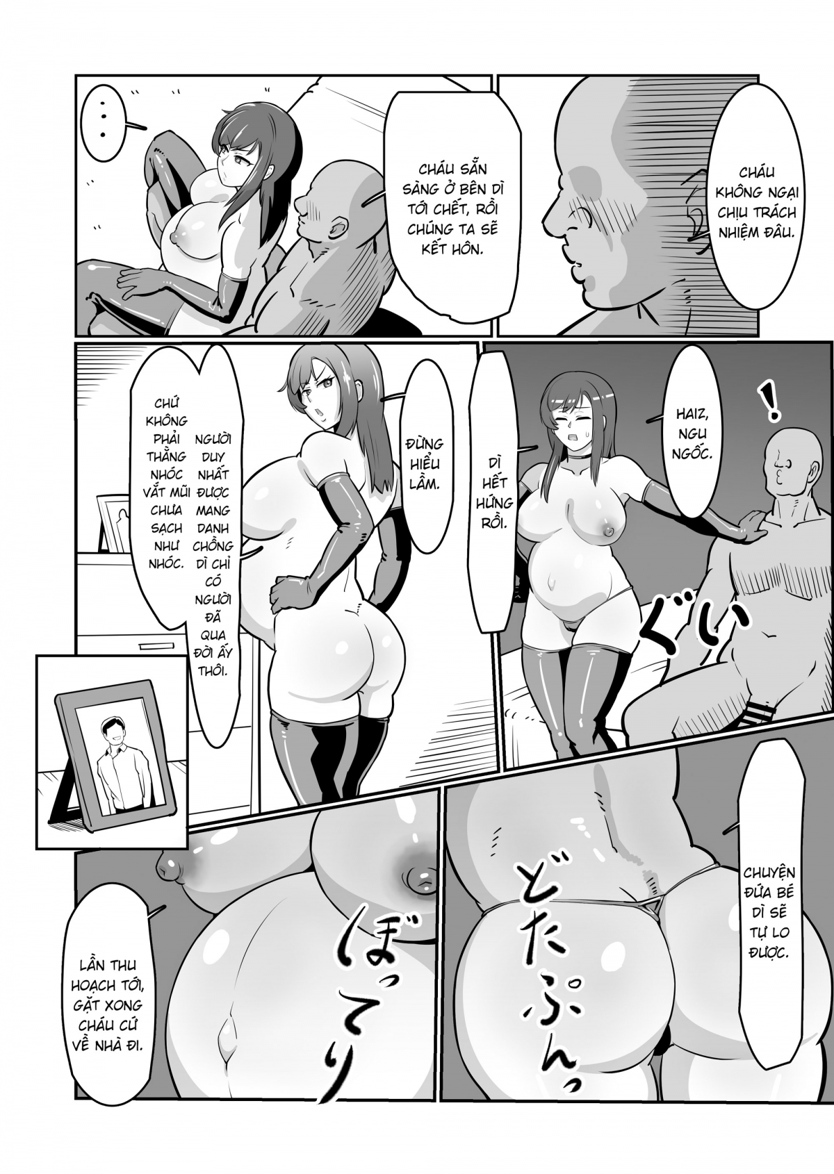 Đọc truyện hentai Bote Oba ~Isourou Saki no Oba-san o Haramasete Botebara Sex Zanmai!~ - Oneshot