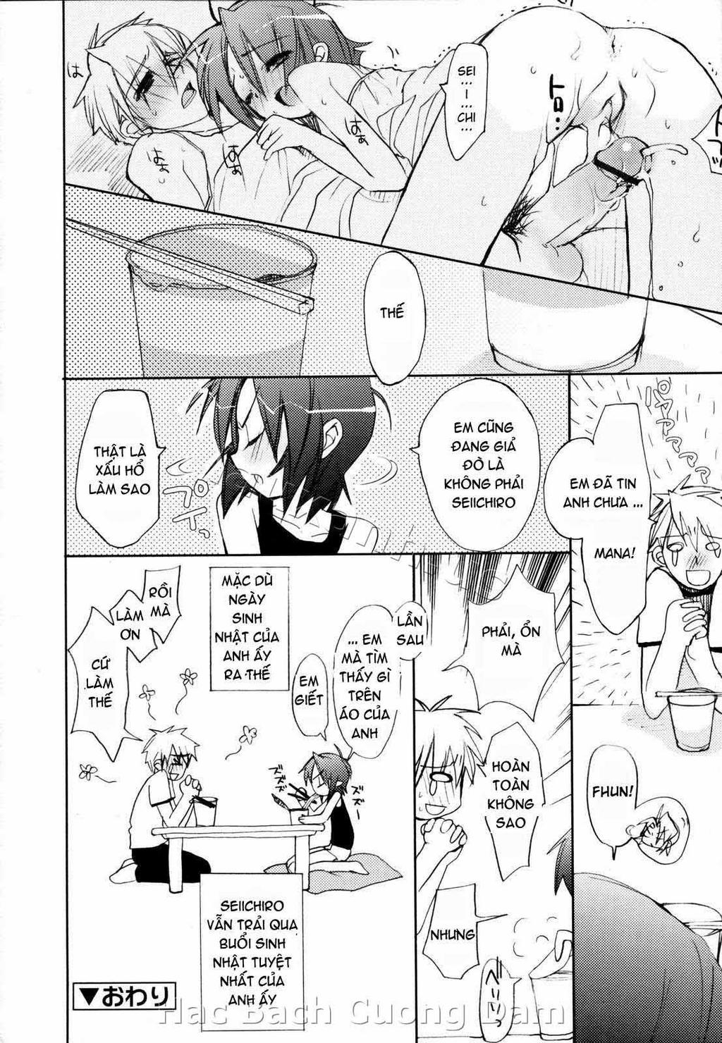 Đọc truyện hentai Tyrant Punish - Chap 9