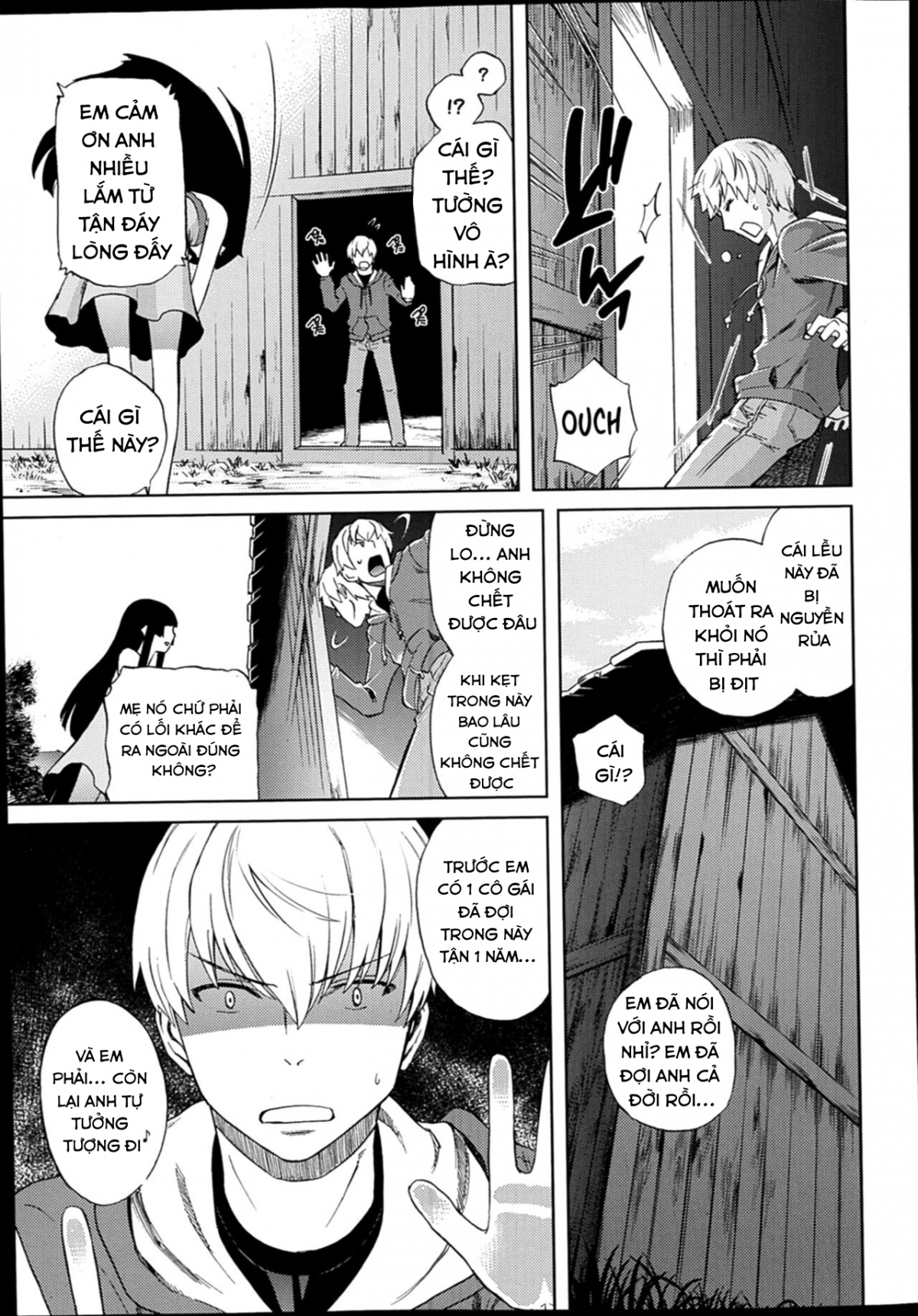 Đọc truyện hentai Chuyện ngày mưa - Oneshot