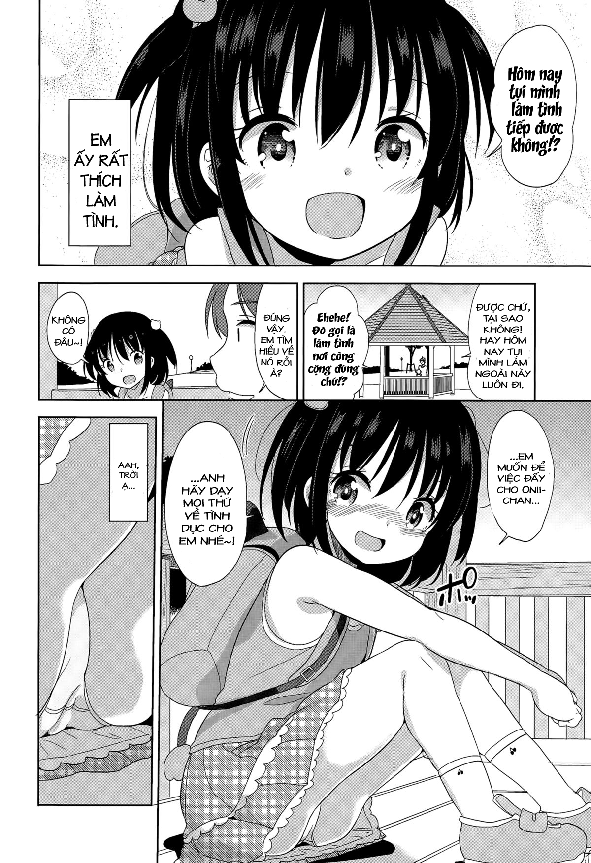 Đọc truyện hentai Cùng với Mei-chan - Oneshot