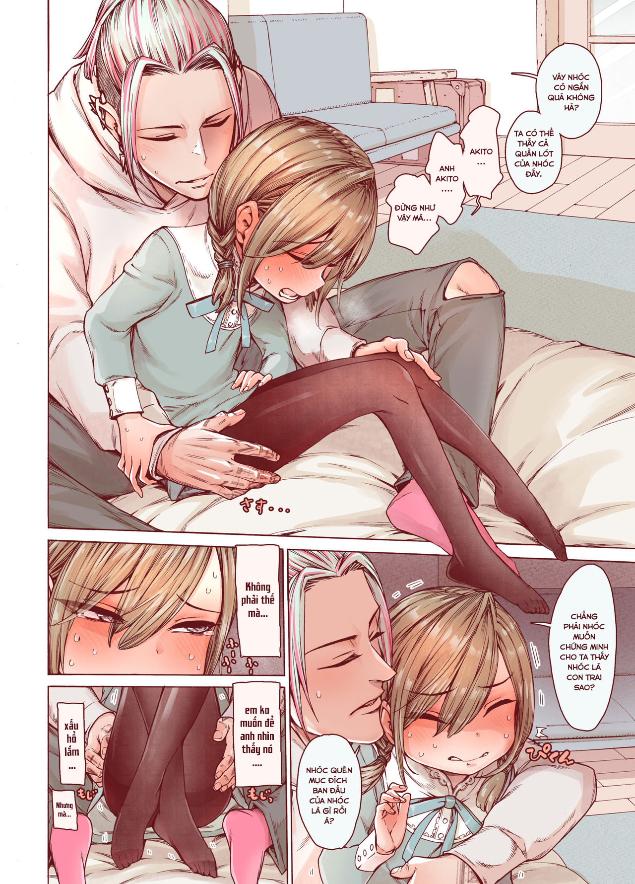 Đọc truyện hentai Boku o motto kawaiku shite - Oneshot