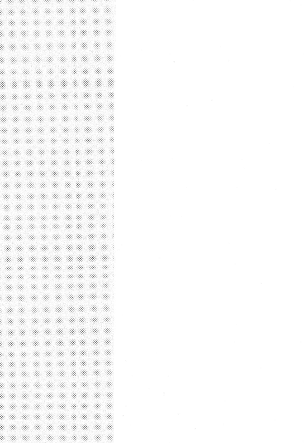 Đọc truyện hentai Kimi ga Suki - 1. Bức thư tỏ tình nhầm địa chỉ.