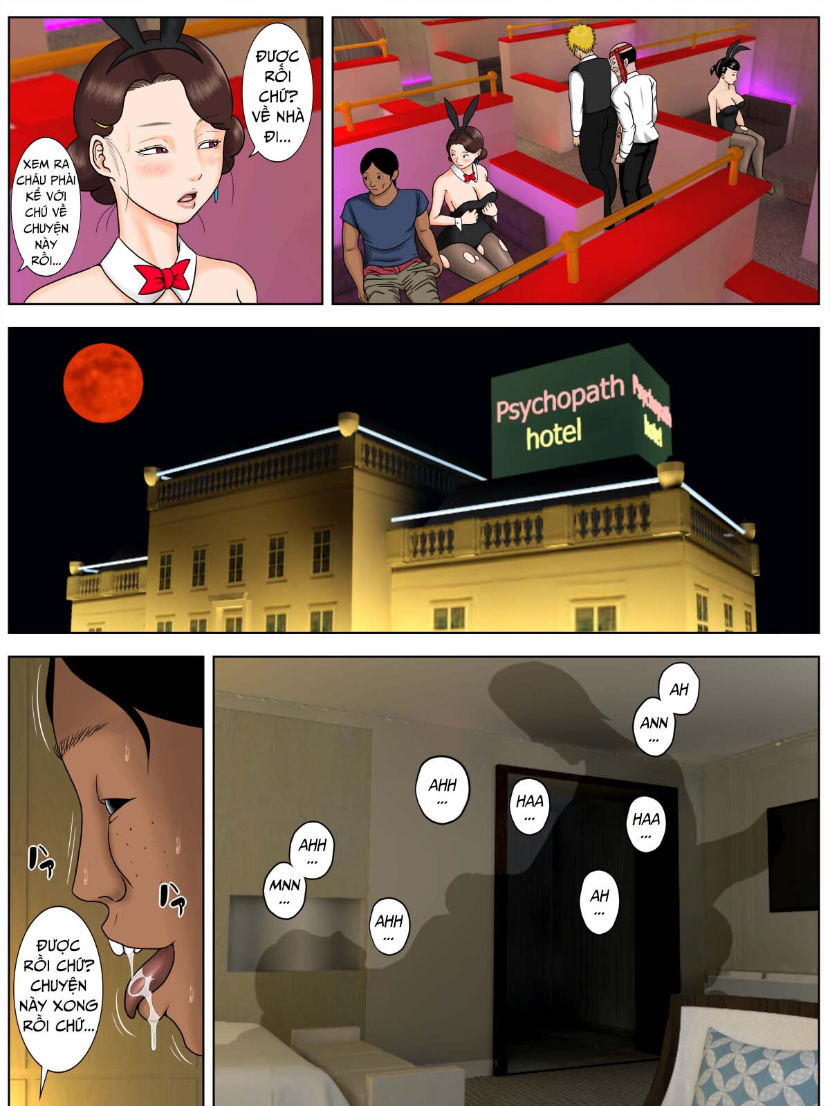 Đọc truyện hentai Tsuma o Fuuzokujou ni Shite wa Naranai Kore Dake no Riyuu - Oneshot