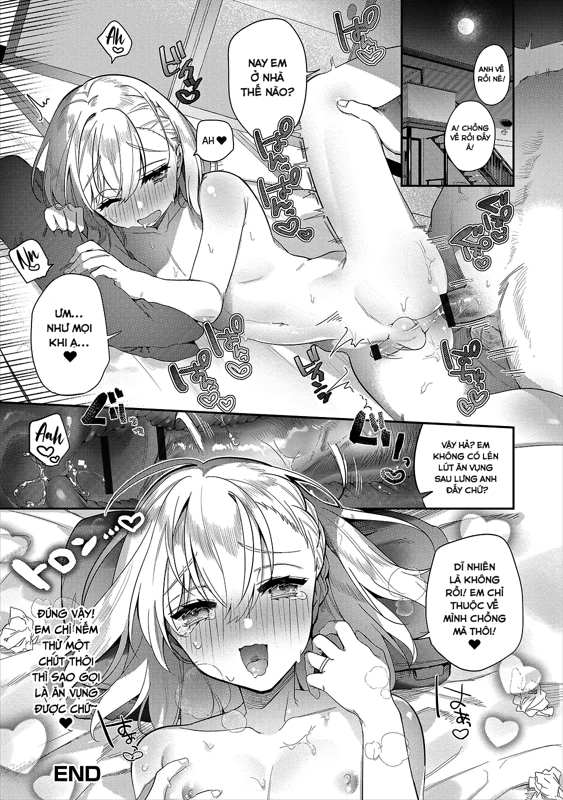 Đọc truyện hentai Chút vụng trộm của cô vợ dam dang - Oneshot