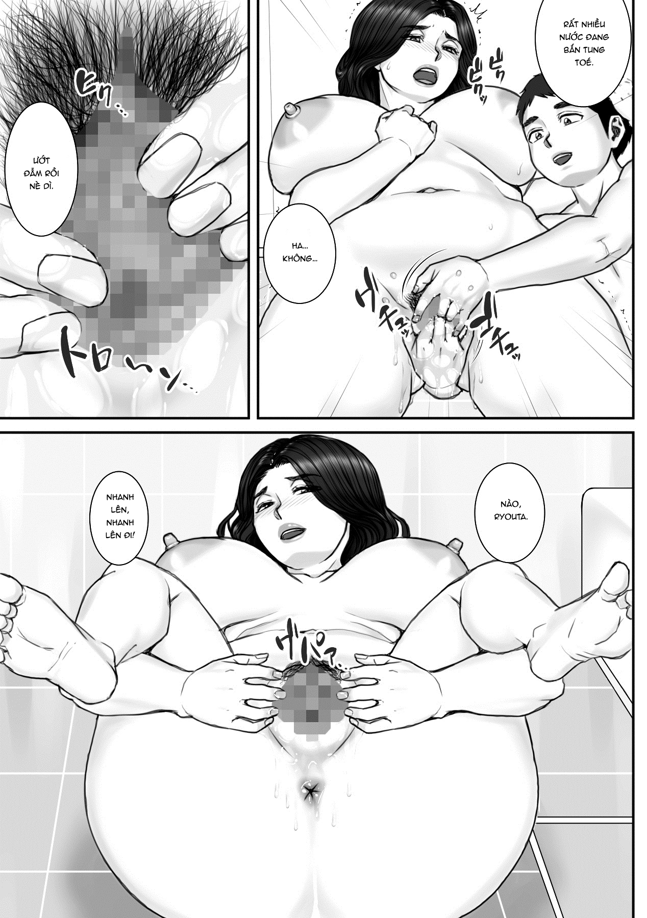 Đọc truyện hentai Mùa của dục vọng - Phần 2