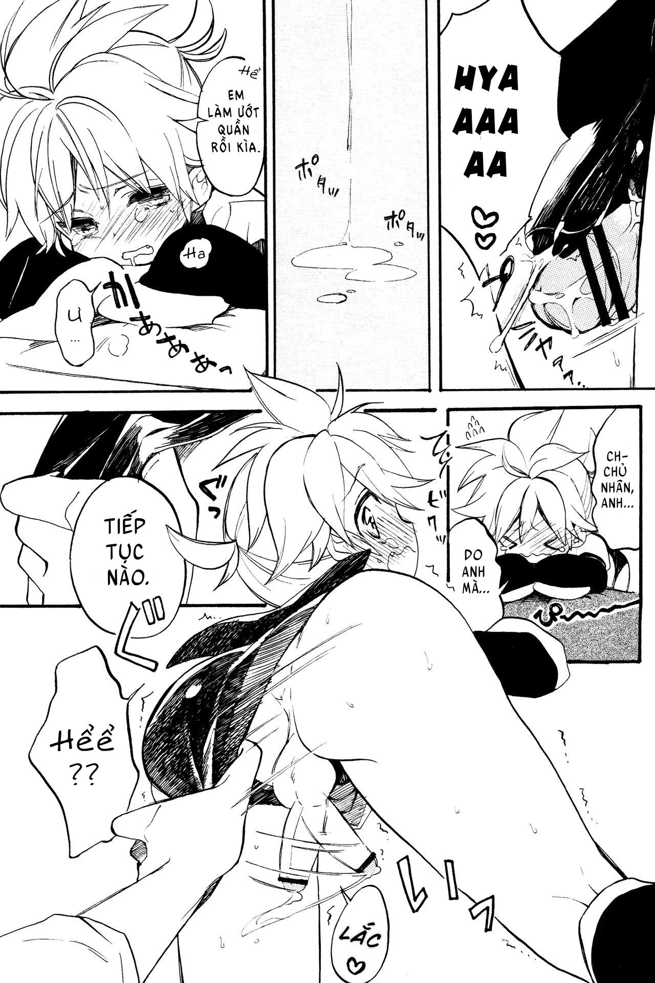 Đọc truyện hentai Koi mo Mata Utau - Oneshot
