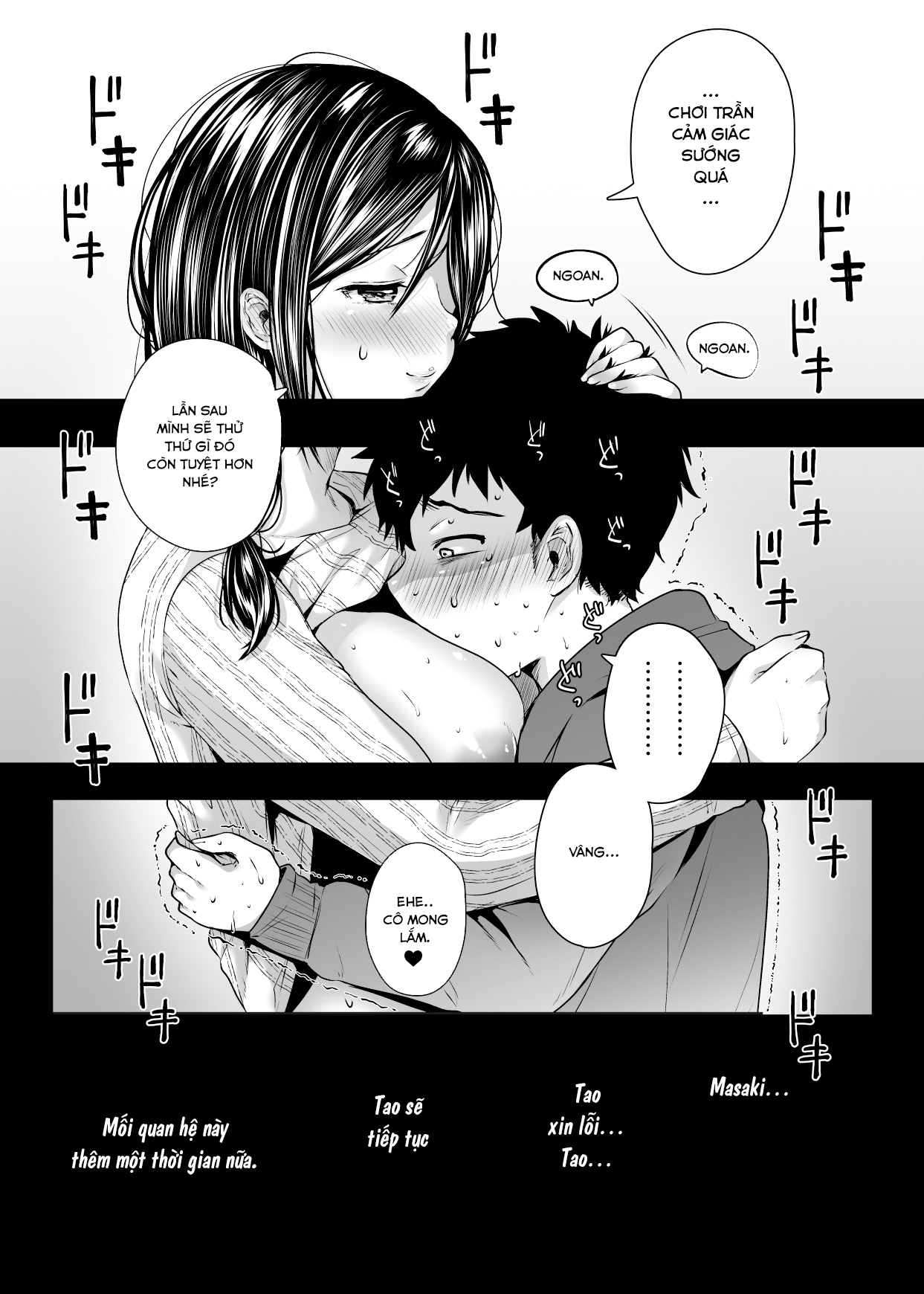 Đọc truyện hentai My Friend's Mom Became My Fuck Buddy. - Chap 1.3