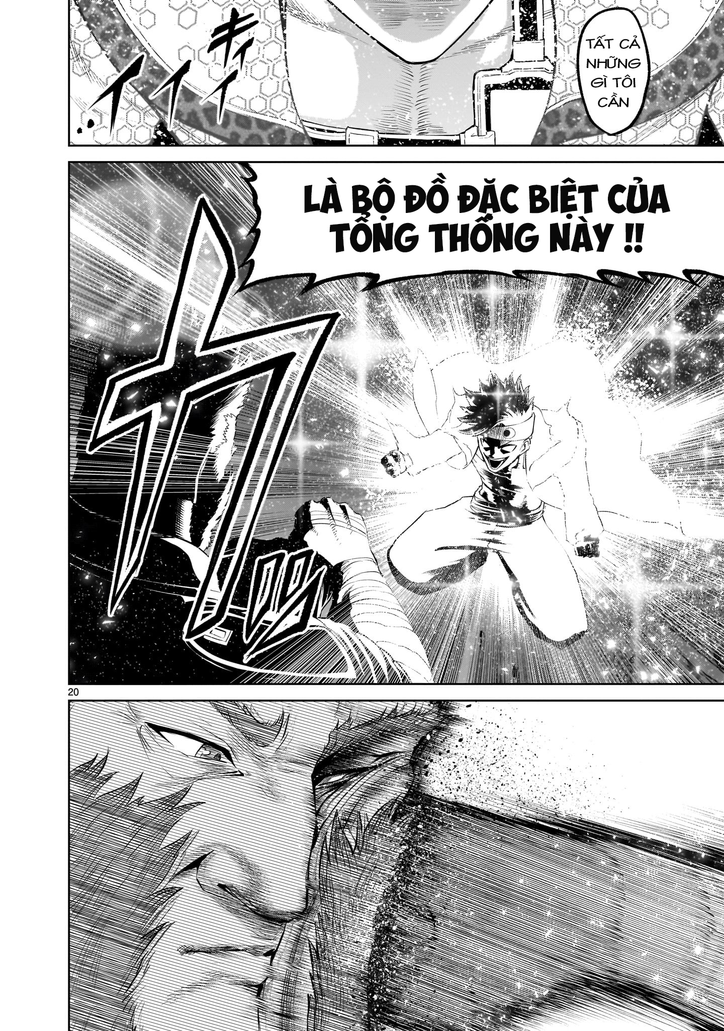 Đọc truyện hentai Vườn hoa hồng Saga - Chap 46: 「Trai trẻ ～Zustand des Haven～」