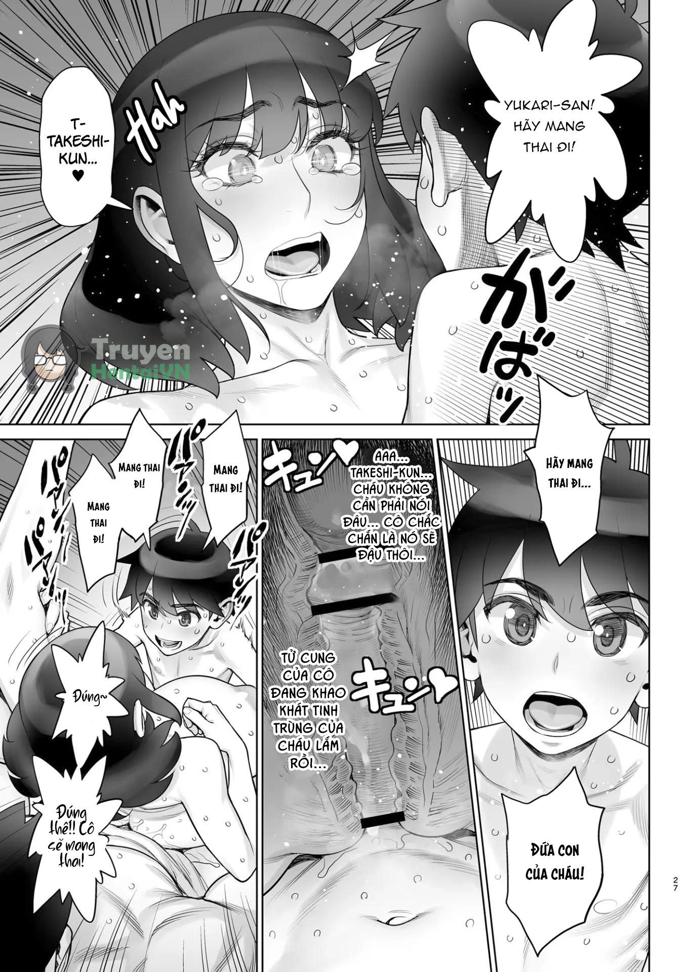 Đọc truyện hentai Bijin Tsuma Makimura Yukari Series 7 - Musuko no Doukyuusei to Otto Kounin Haramase - Oneshot