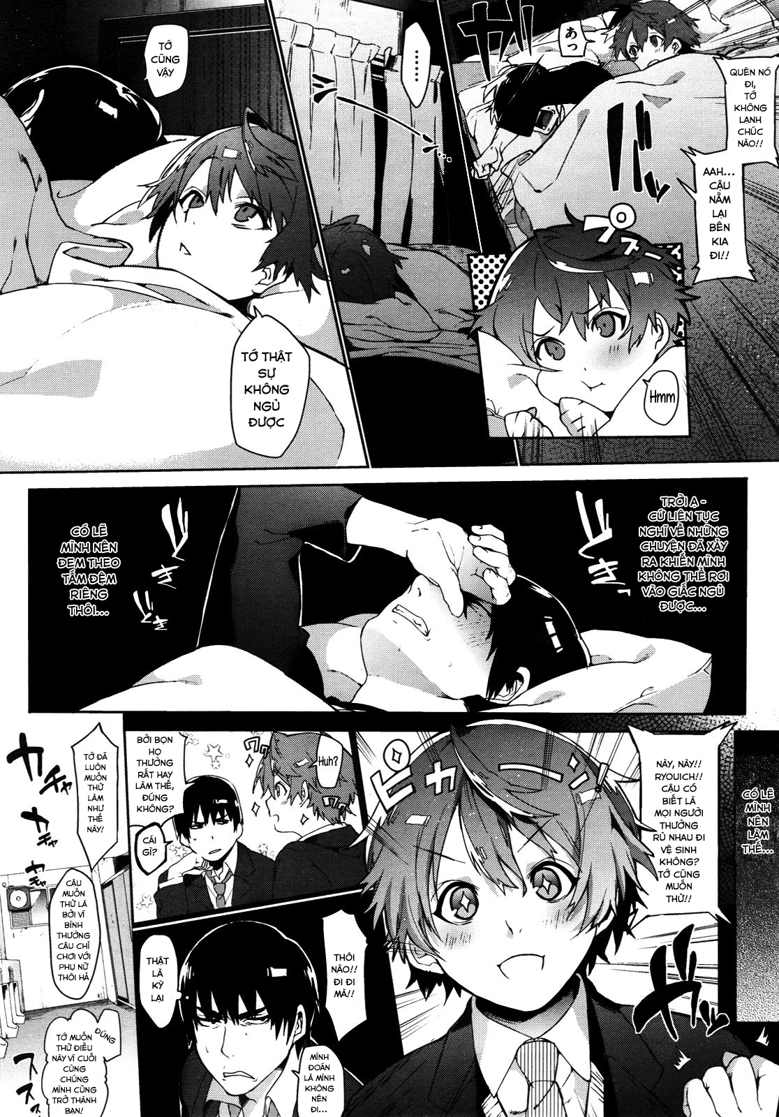 Đọc truyện hentai Một trường hợp nghiện tình bạn - Oneshot