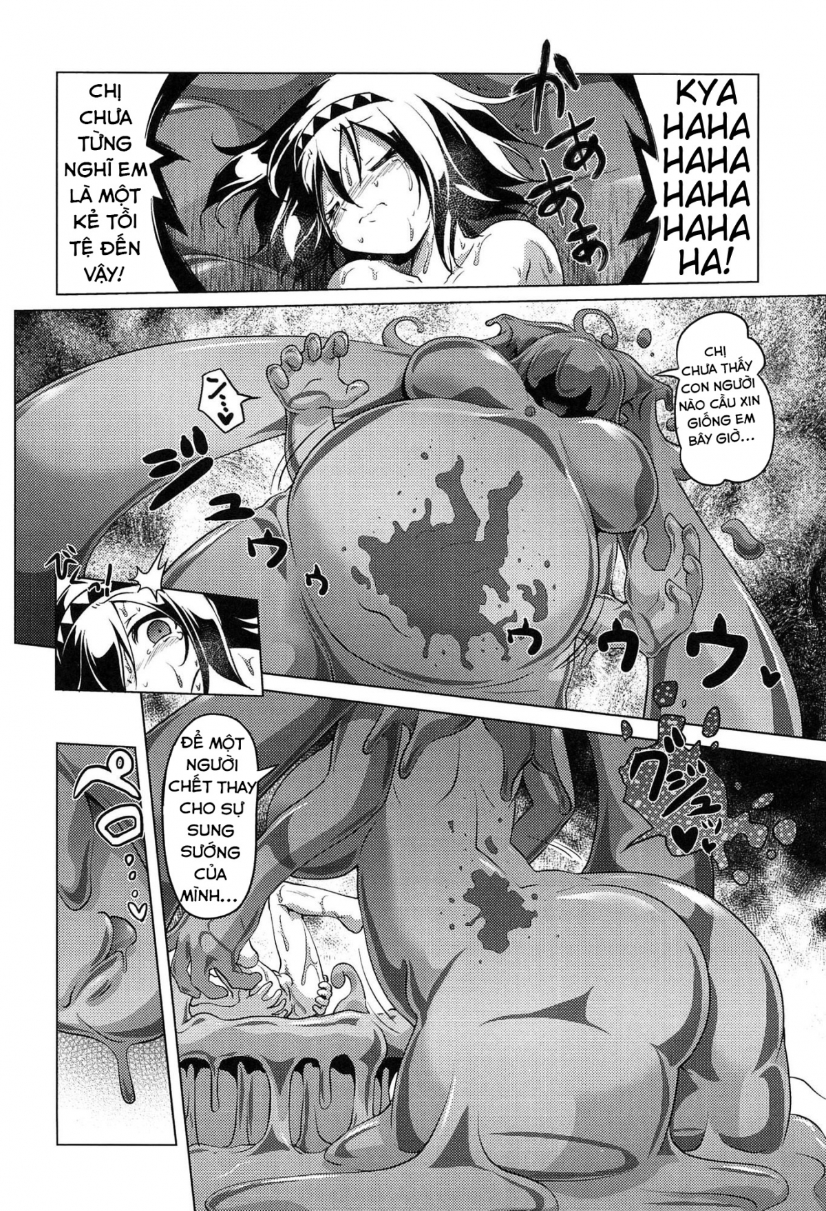 Đọc truyện hentai Delicious Lakeside Town 2 - Oneshot [Thấy cái đít chứ? Đừng xem]