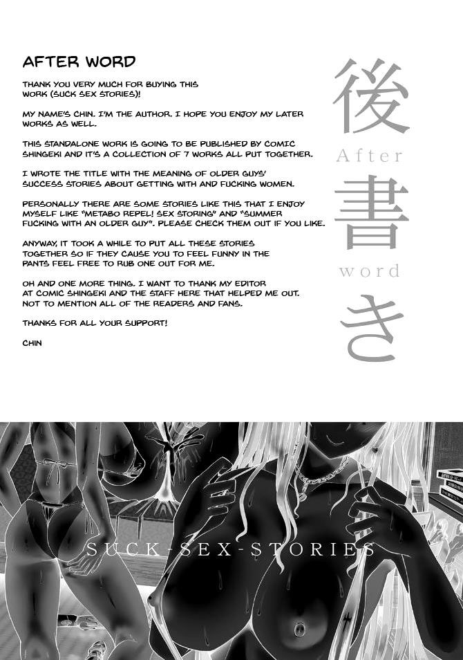 Đọc truyện hentai SUCK SEX STORIES - Chap 8:(End)