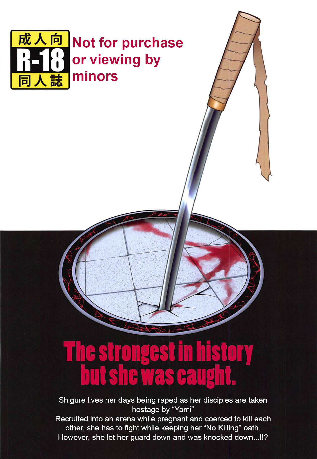 Đọc truyện hentai Shintogourinsan Zan - Oneshot