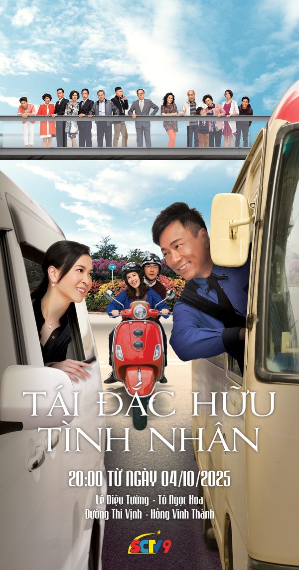 Tái Đắc Hữu Tình Nhân
