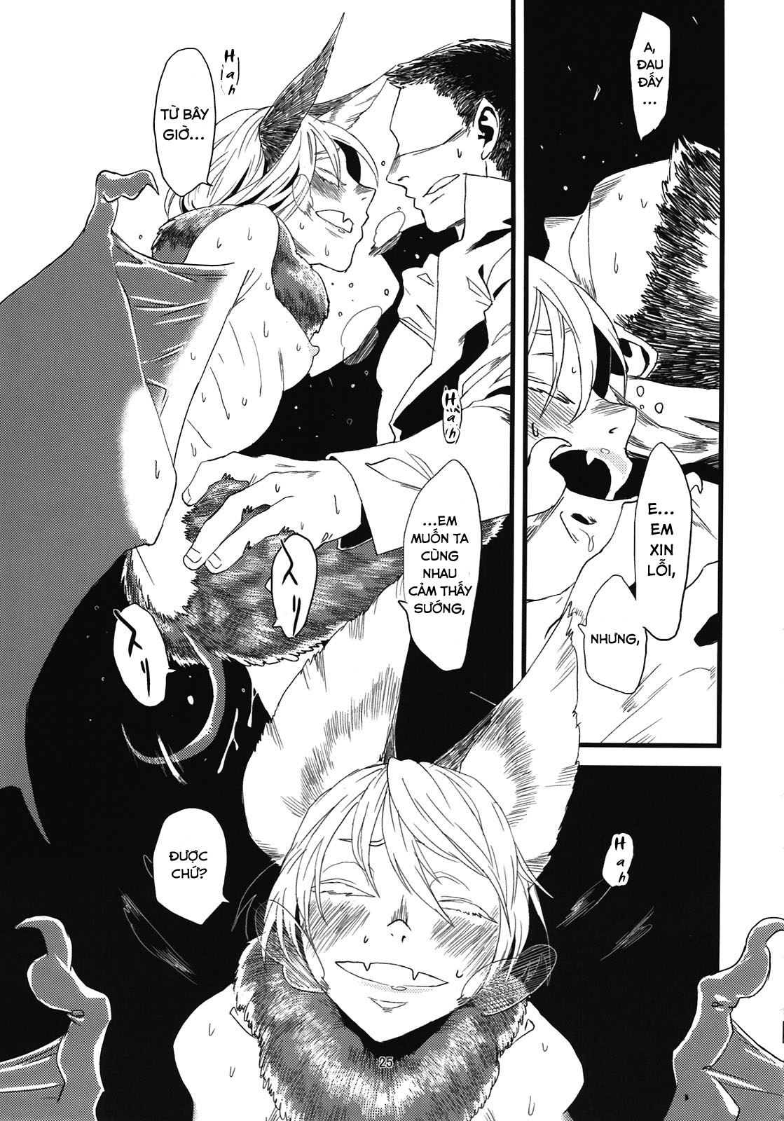 Đọc truyện hentai Kẻ làm điều ác phi nhân loại - Chap 5.0: Dơi