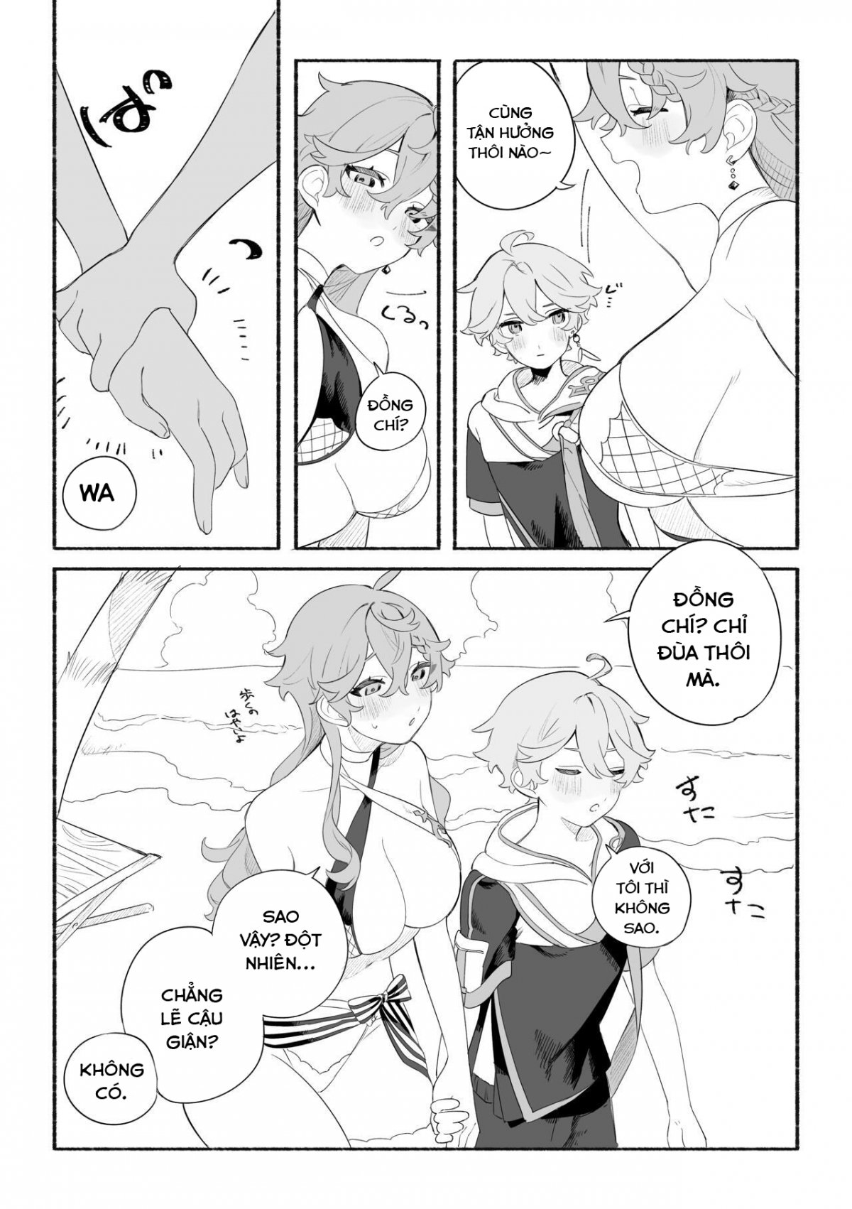 Đọc truyện hentai Kì nghỉ hè ngọt ngào. (Genshin Impact) - Oneshot