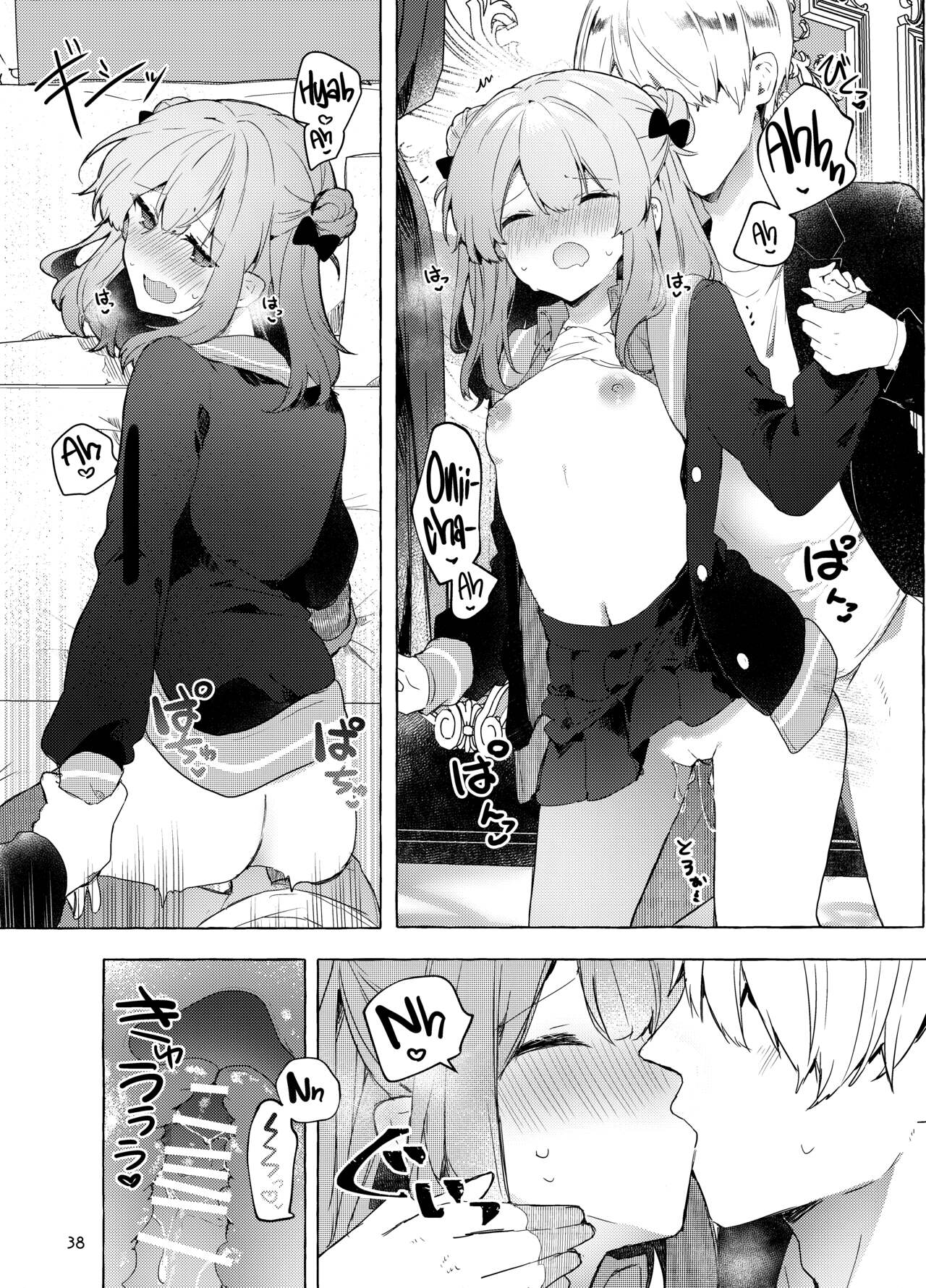 Đọc truyện hentai Từ bây giờ em sẽ là một đứa trẻ hư - Chap 2.1