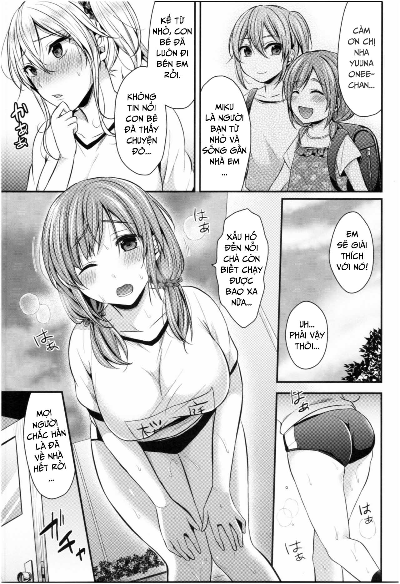 Đọc truyện hentai Joshi Rikujoubu Harem Training - Chap 2