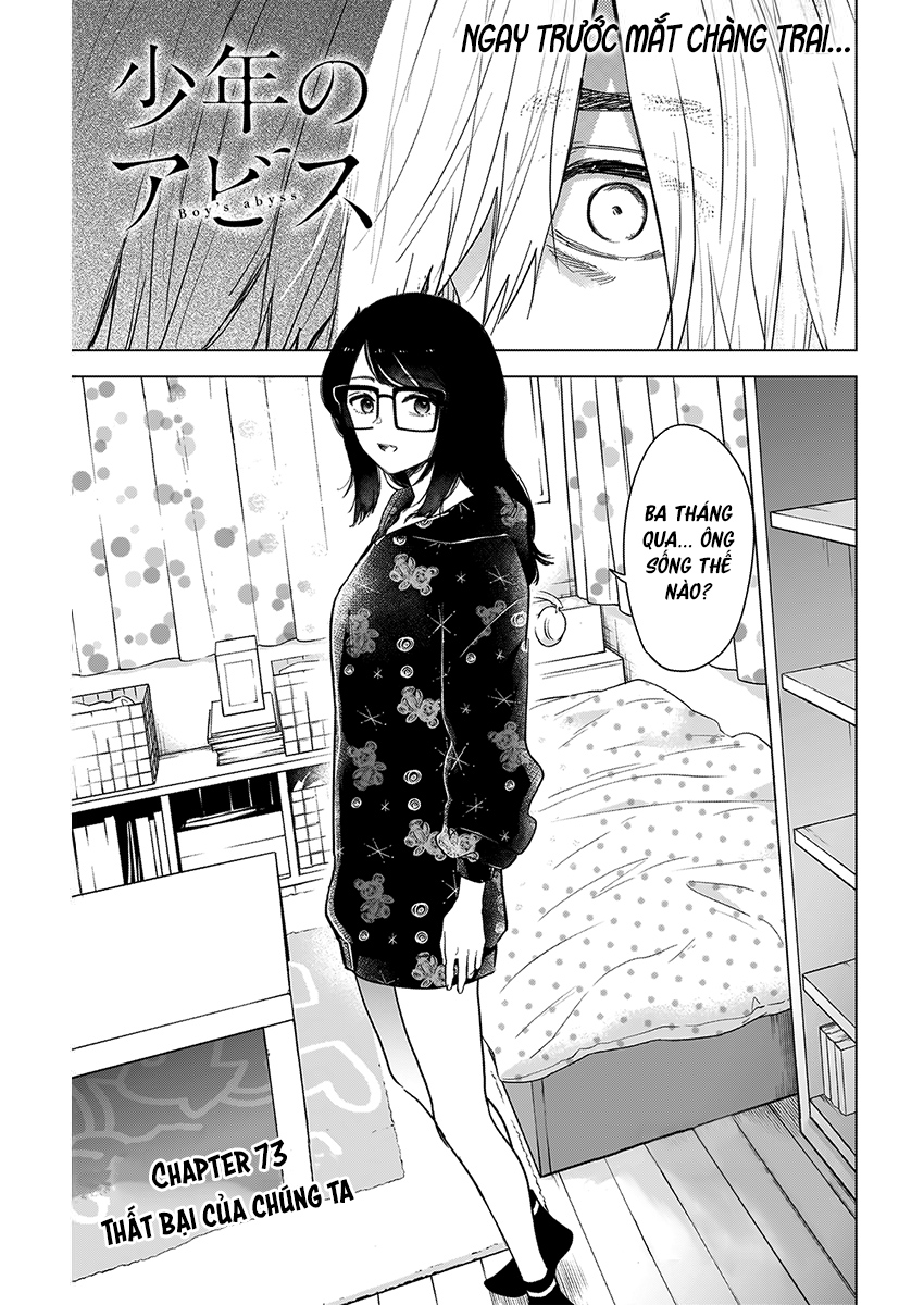 Đọc truyện hentai Shounen no Abyss - Chap 73: Thất bại của chúng ta