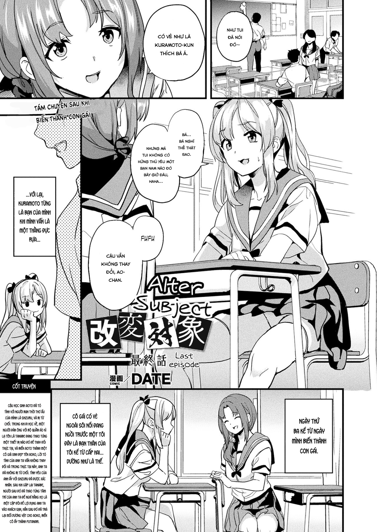 Đọc truyện hentai Kaihen Taishou - Chap 4- End