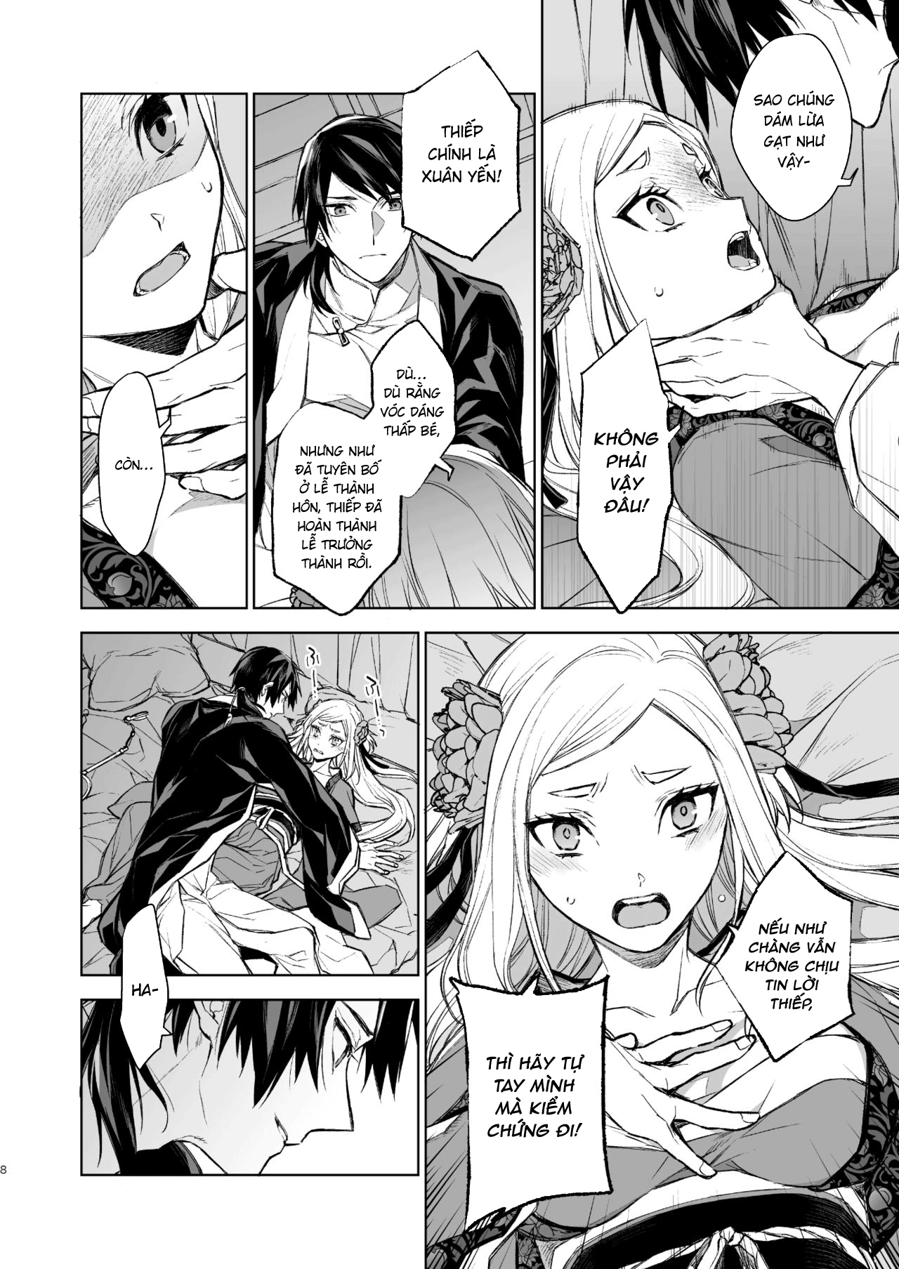 Đọc truyện hentai Yến Lam Khuê Trung Cố Thoại - Chap 1