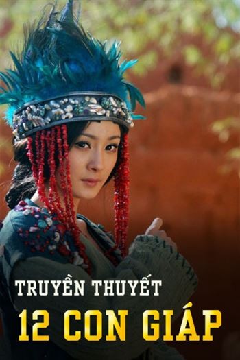 Truyền Thuyết 12 Con Giáp