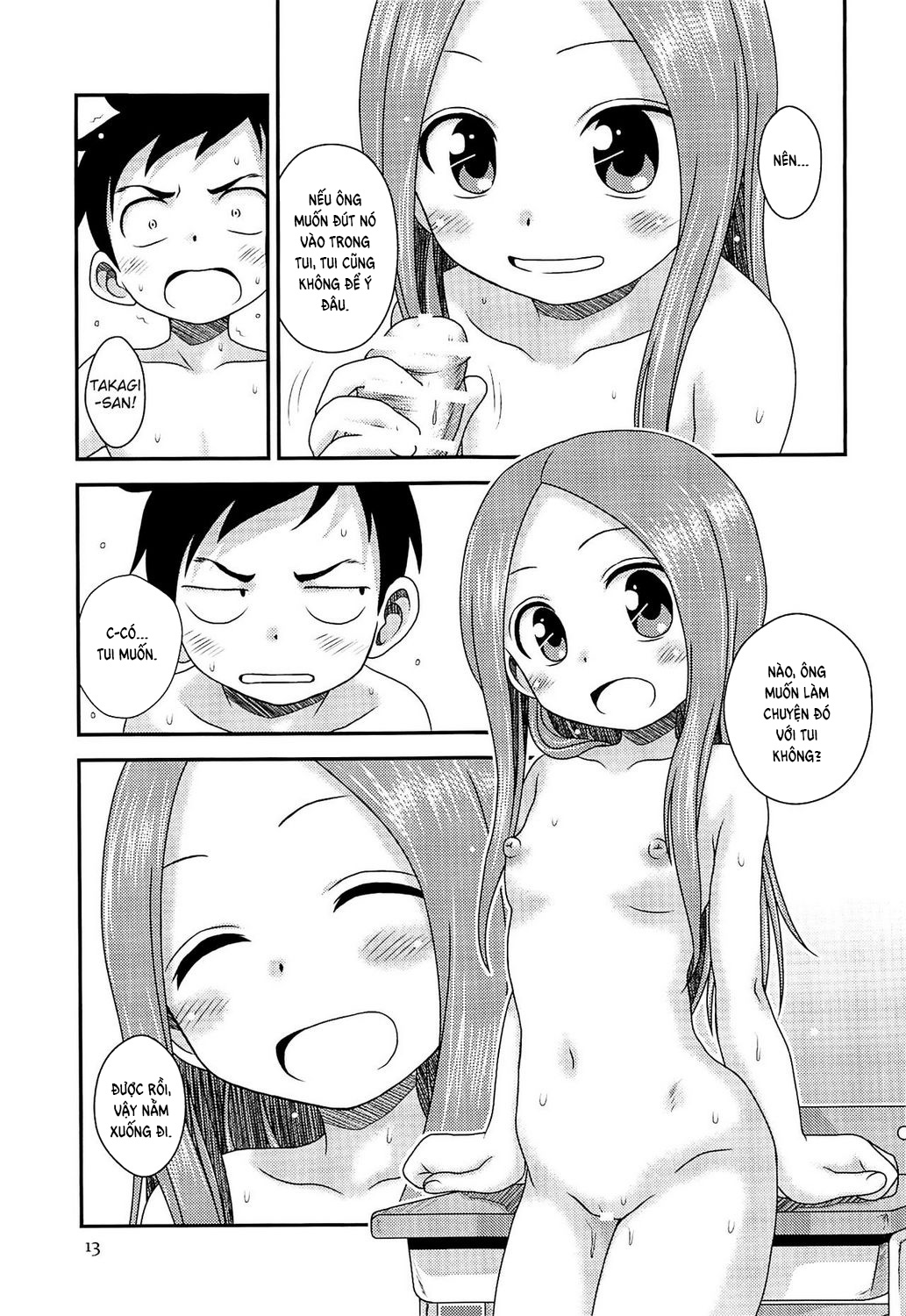 Đọc truyện hentai SAPPHIRE (Karakai Jouzu no Takagi-san) - Oneshot