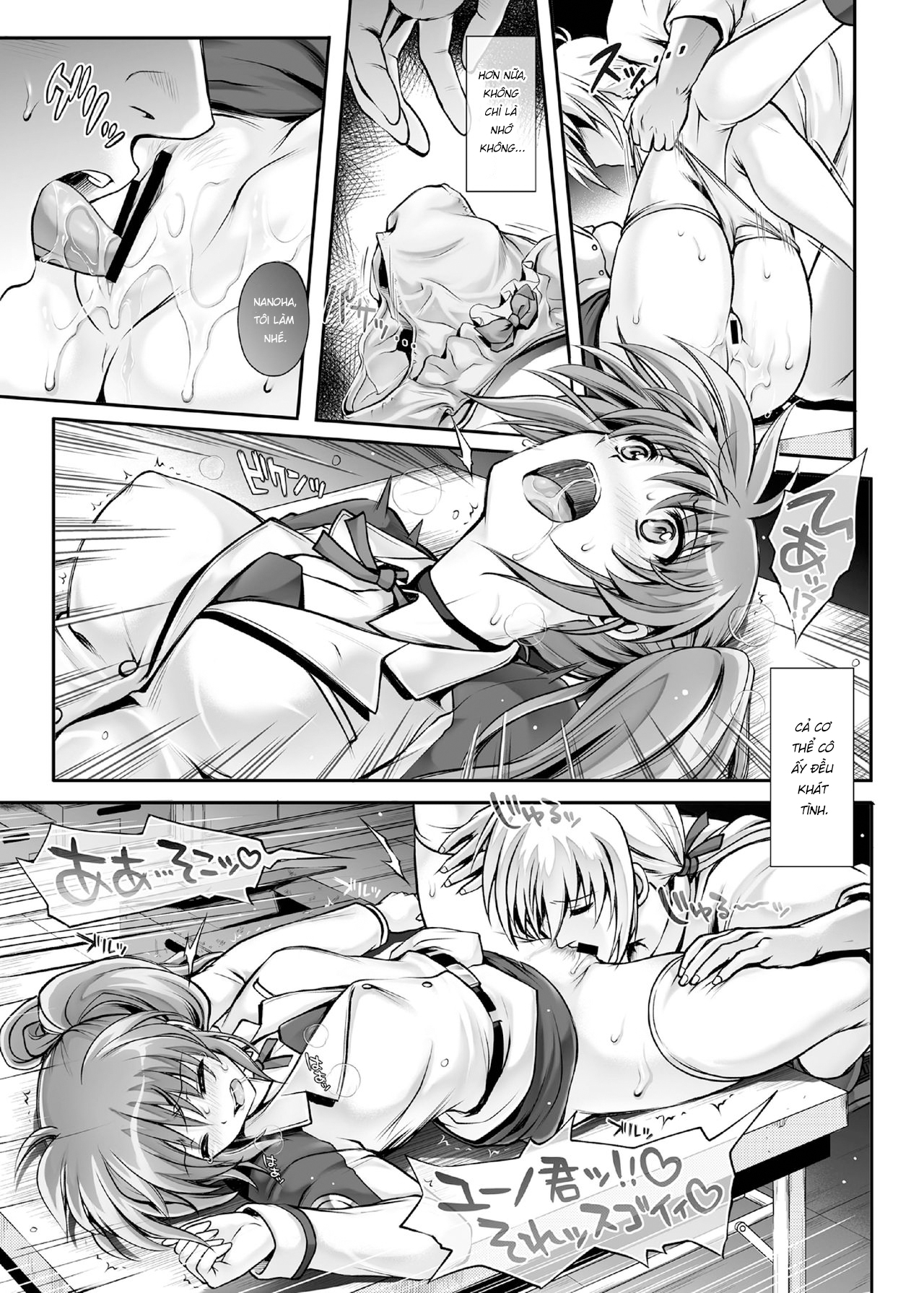 Đọc truyện hentai 1007CYCLONE - Chap 3