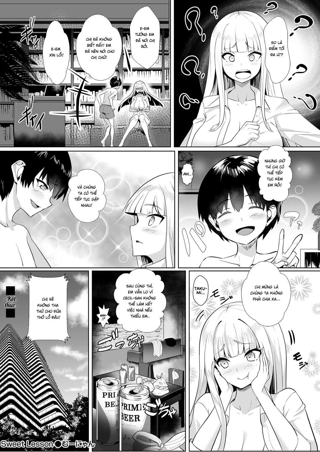Đọc truyện hentai Sweet Lesson - Oneshot art xịn