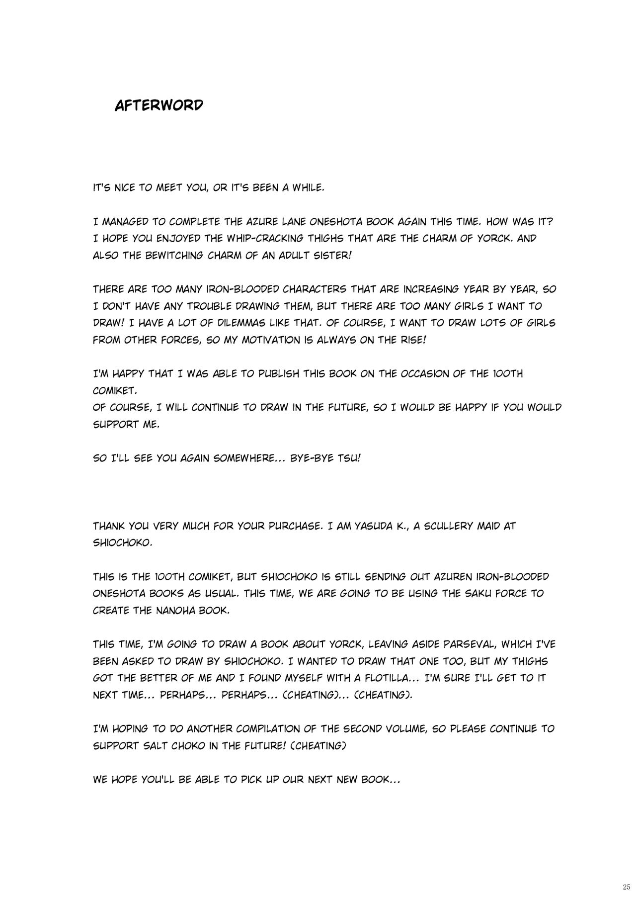 Đọc truyện hentai Yorck no Shota Yuuin Houshi (Azur Lane) - Oneshot