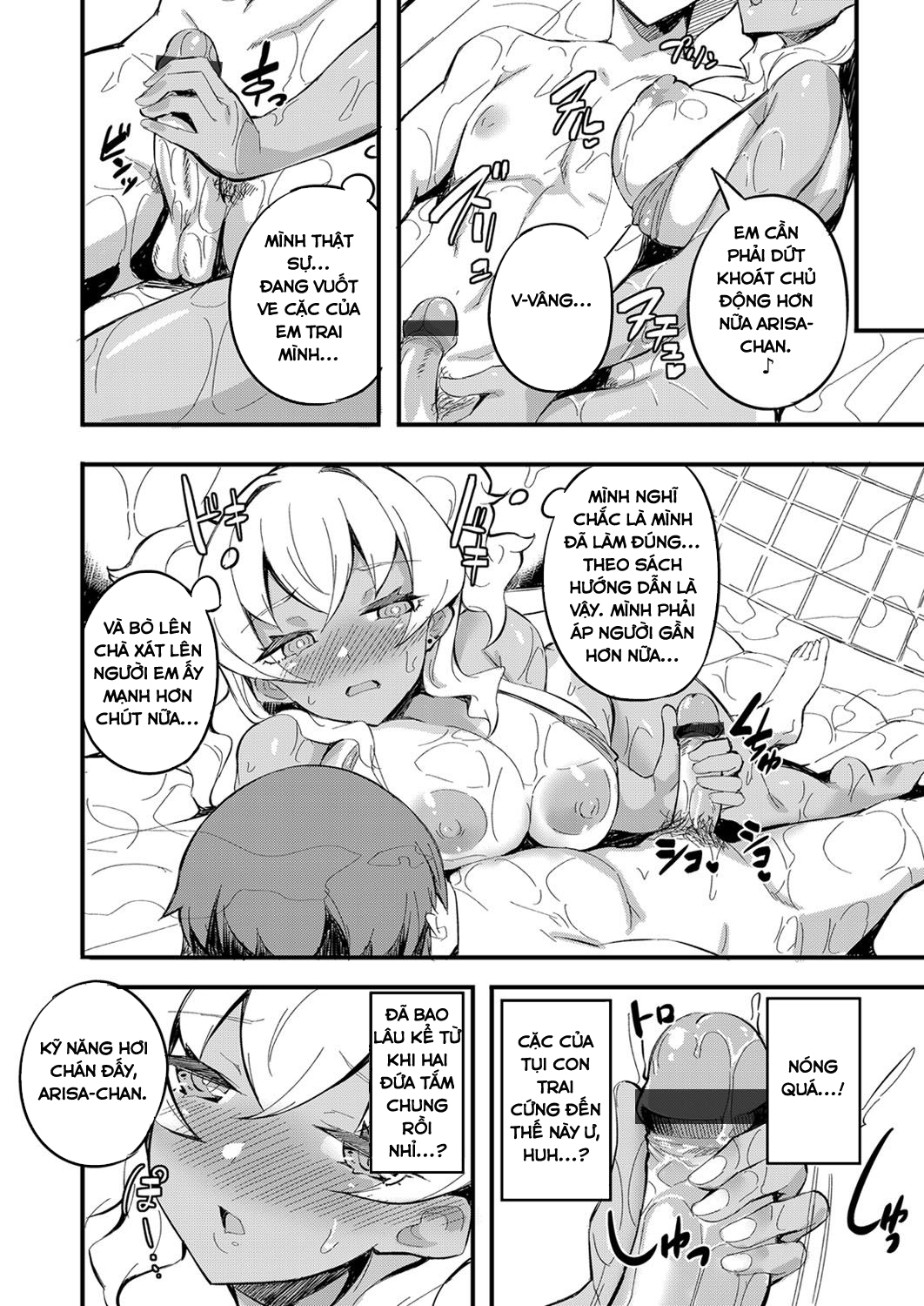 Đọc truyện hentai Biến Chị Gái Thành Con Đĩ Của Riêng Mình - Oneshot - Mừng server mới của hentaivn