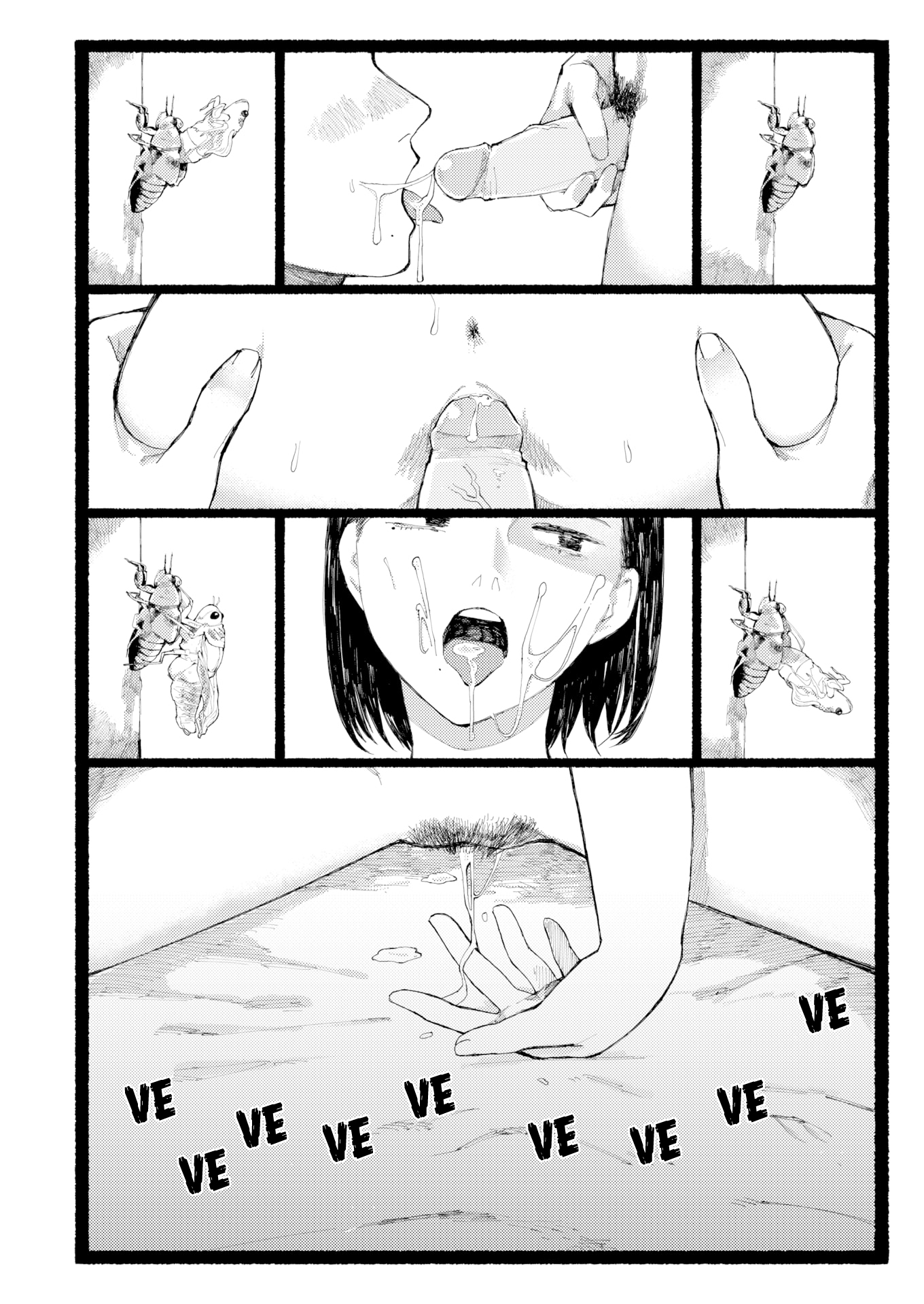 Đọc truyện hentai Sự Im Lặng Bùng Cháy - Oneshot