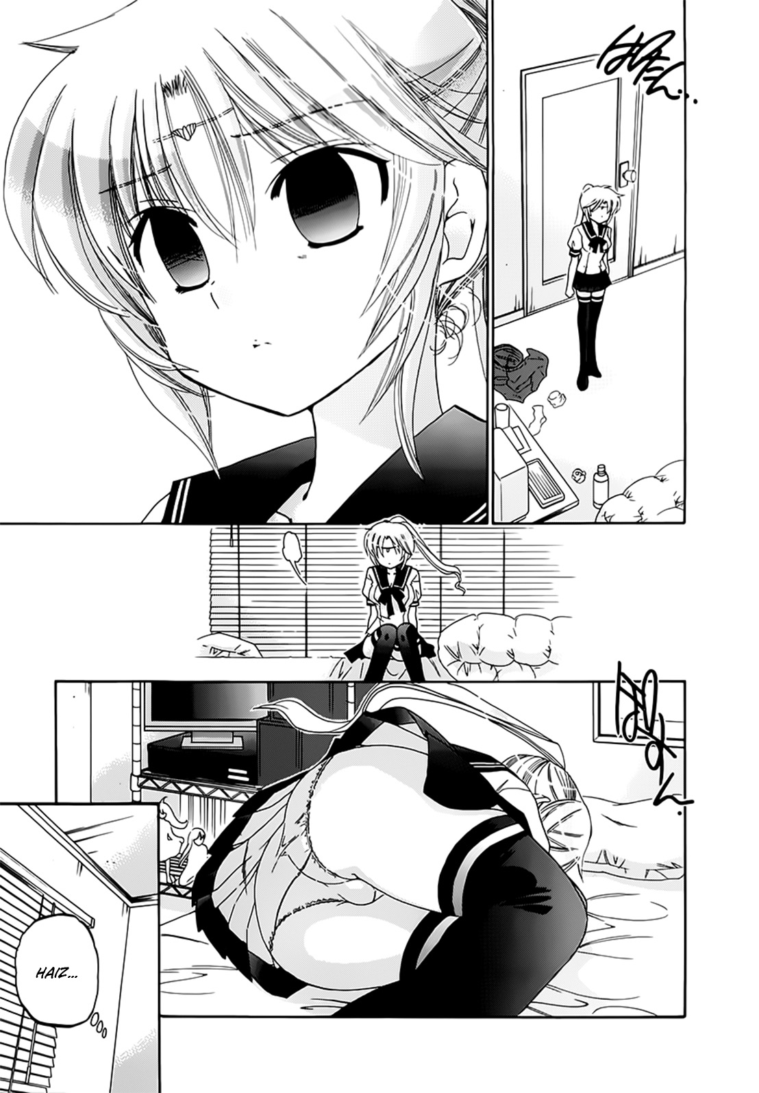 Đọc truyện hentai Iinari Princess - Chap 6: Công chúa nổi giận