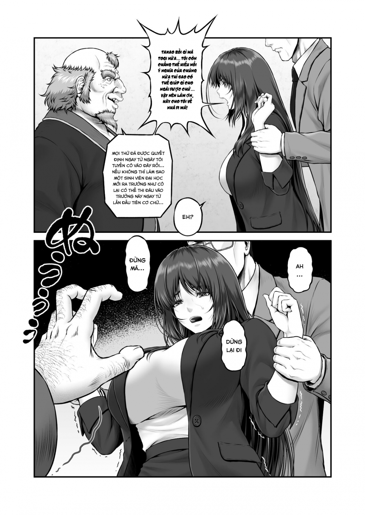 Đọc truyện hentai Câu chuyện tuyển dụng của khu đèn đỏ - Oneshot