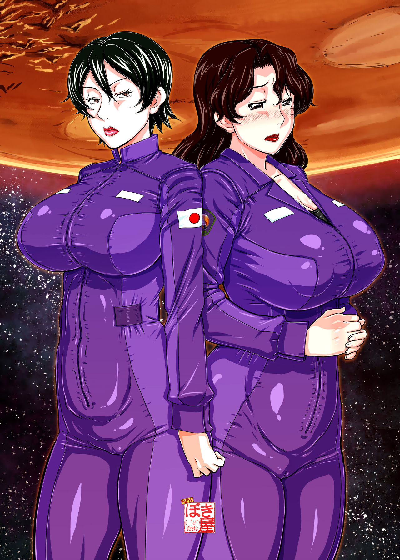 Đọc truyện hentai MARS EXPLORER - Chap 1 - Hina