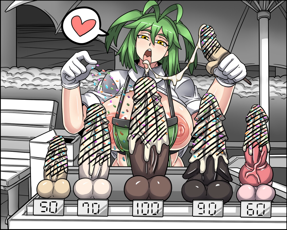 Đọc truyện hentai Dr.BUG LAND - Chap 1