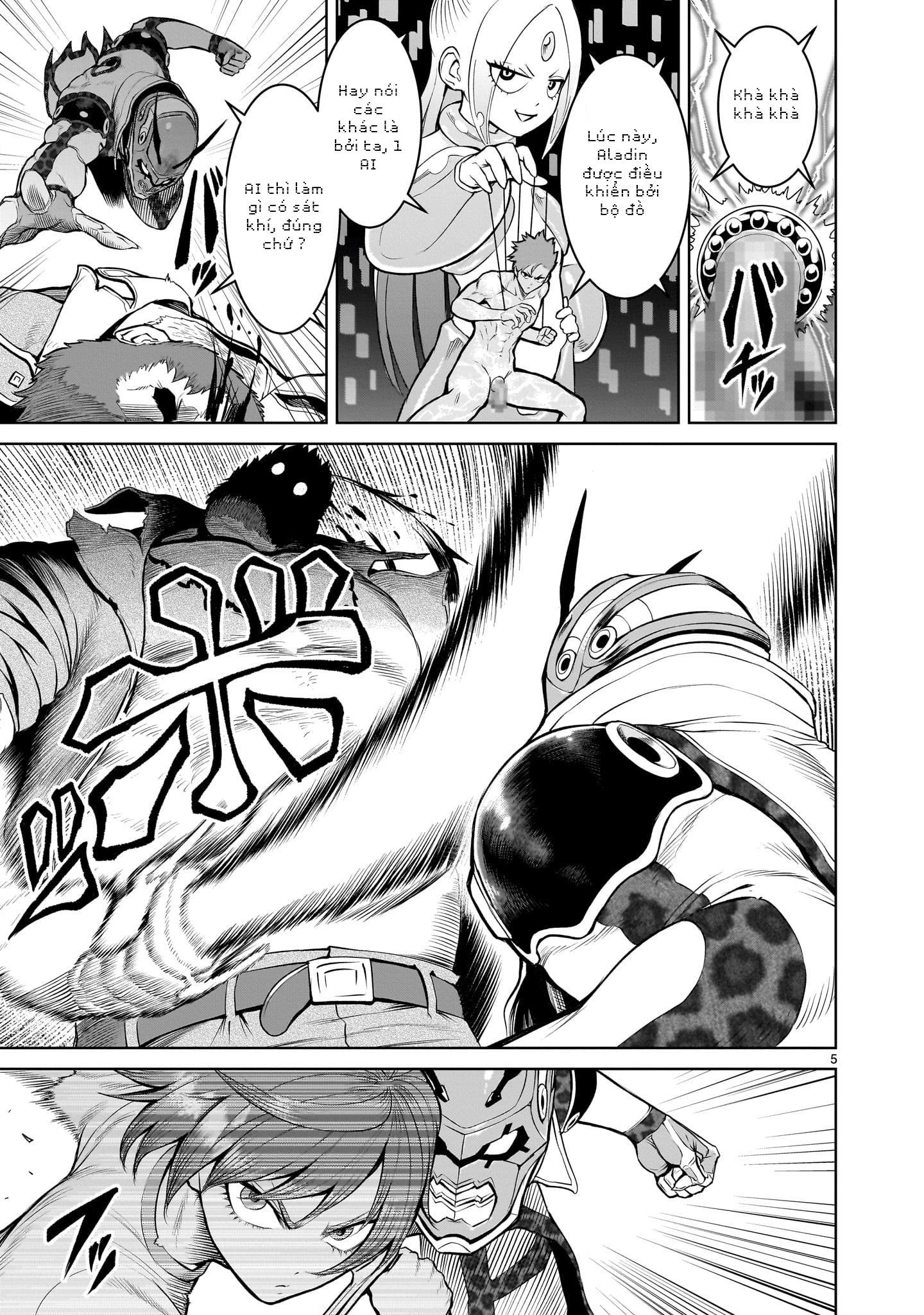 Đọc truyện hentai Vườn hoa hồng Saga - Chap 47:「Thoát kiếp trai tân ～Sexualerziehung～」