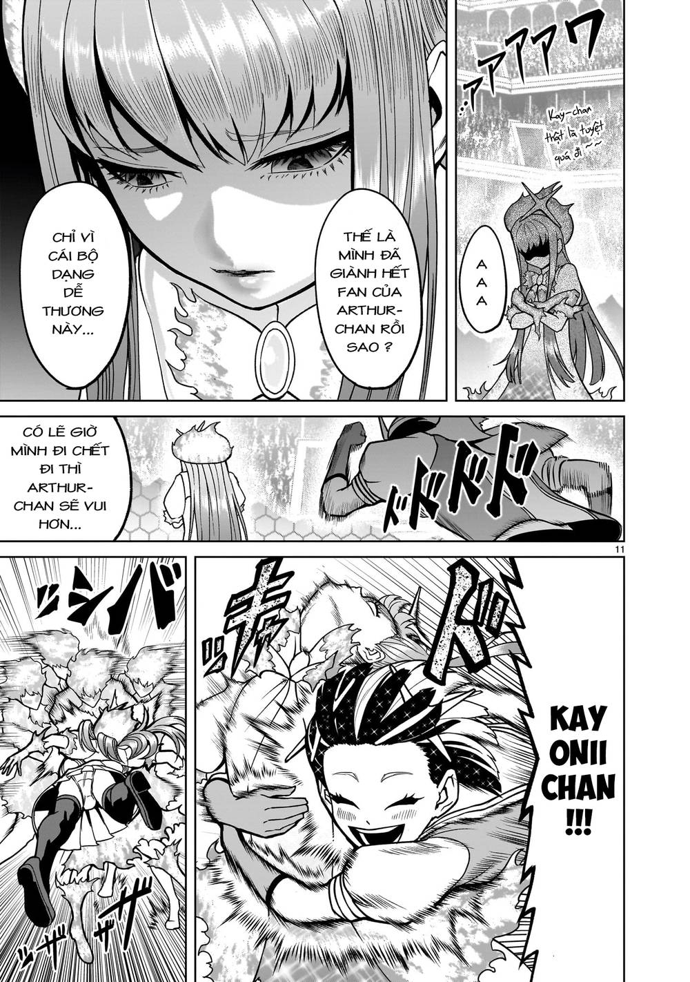 Đọc truyện hentai Vườn hoa hồng Saga - Chap 36: Khoa học ～K～