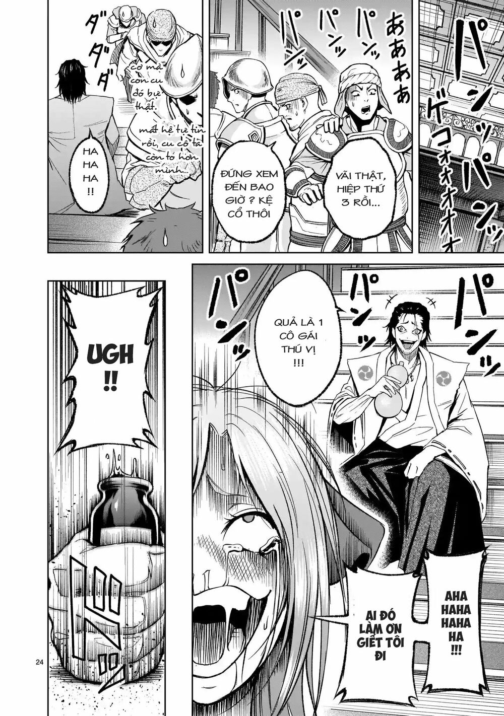 Đọc truyện hentai Vườn hoa hồng Saga - Chap 11: Tiêu chuẩn 〜Lauf！〜