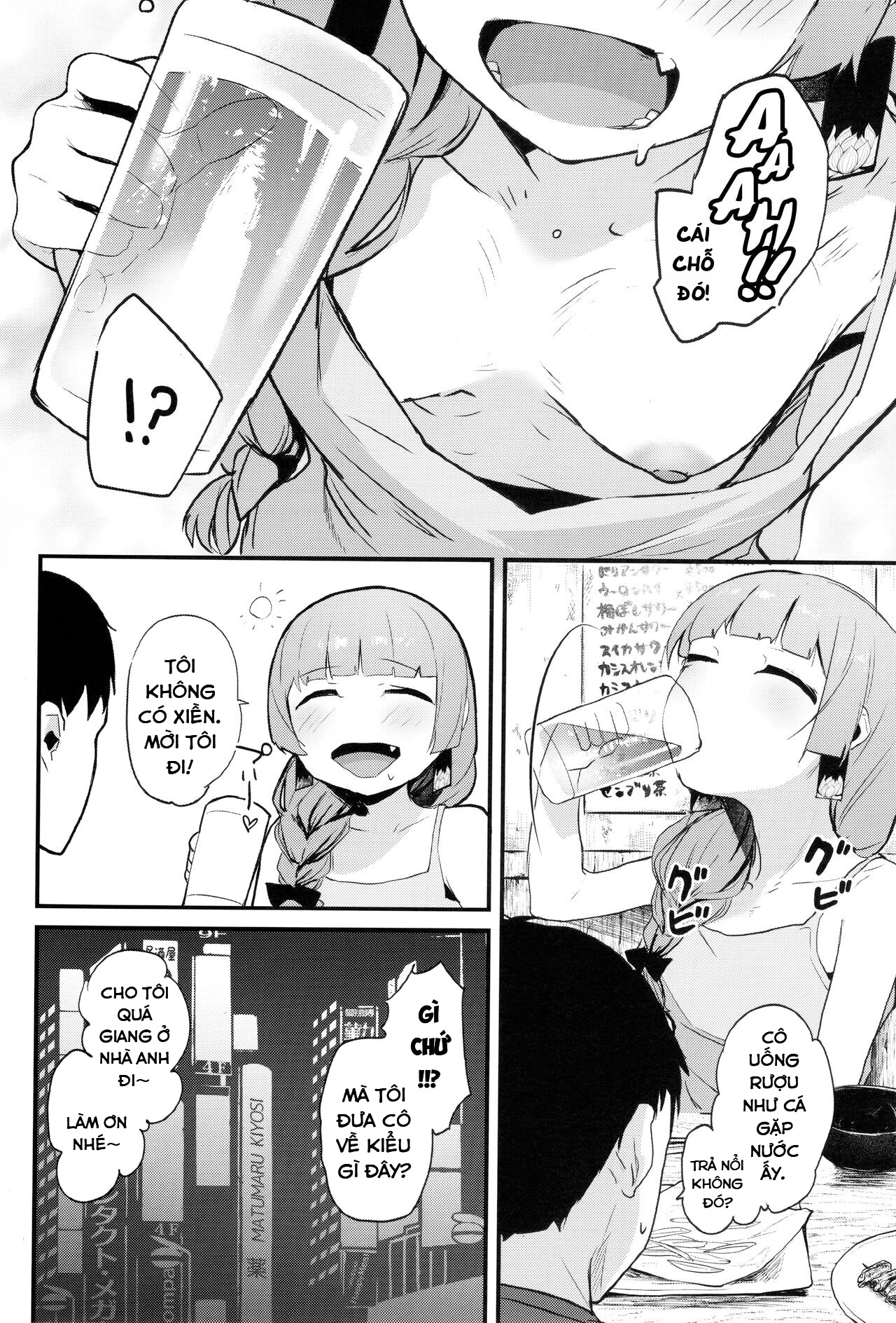 Đọc truyện hentai Làm tình với Kikuri Nee-san (Bocchi the Rock!) - Oneshot
