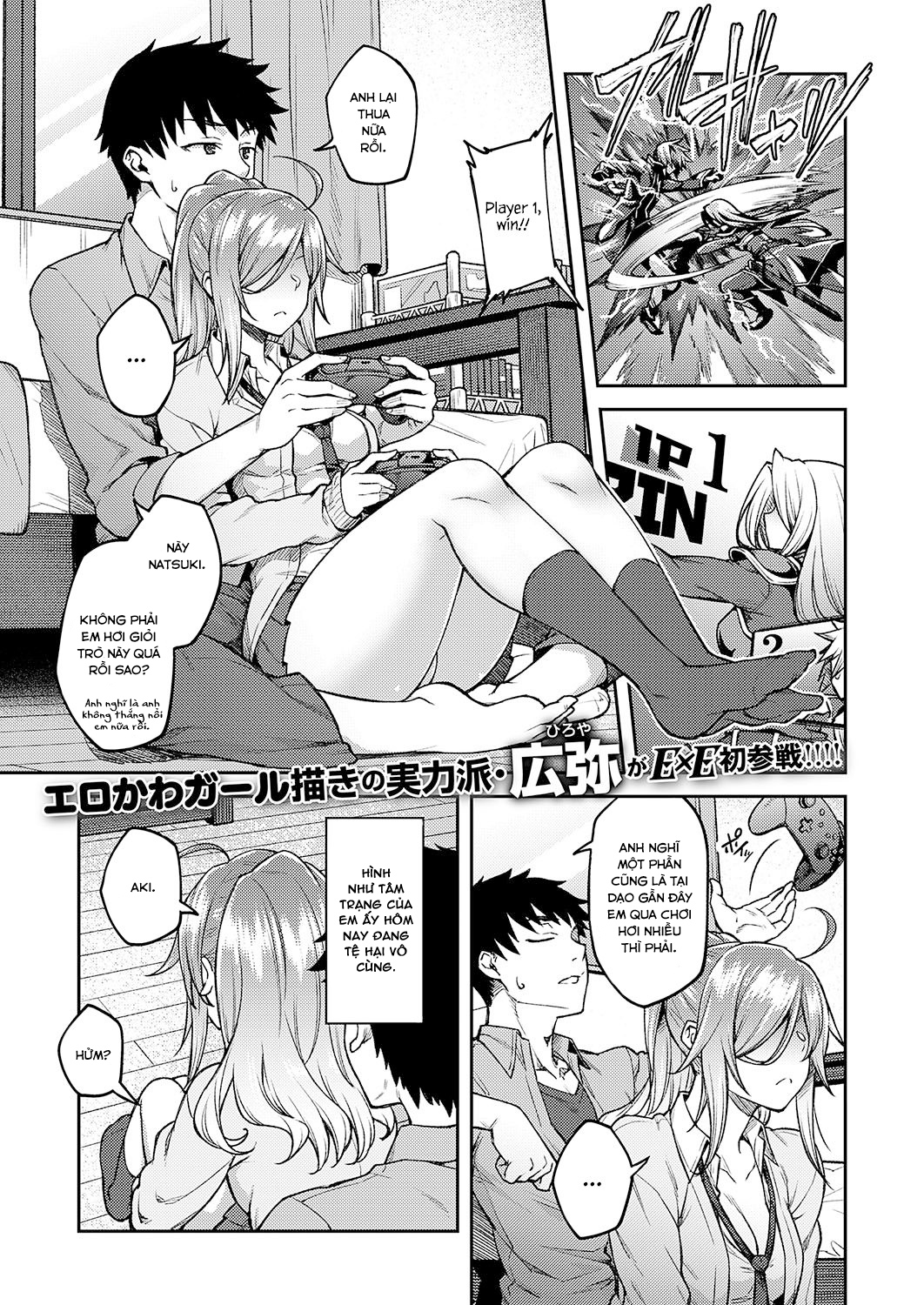 Đọc truyện hentai Linaria - Oneshot