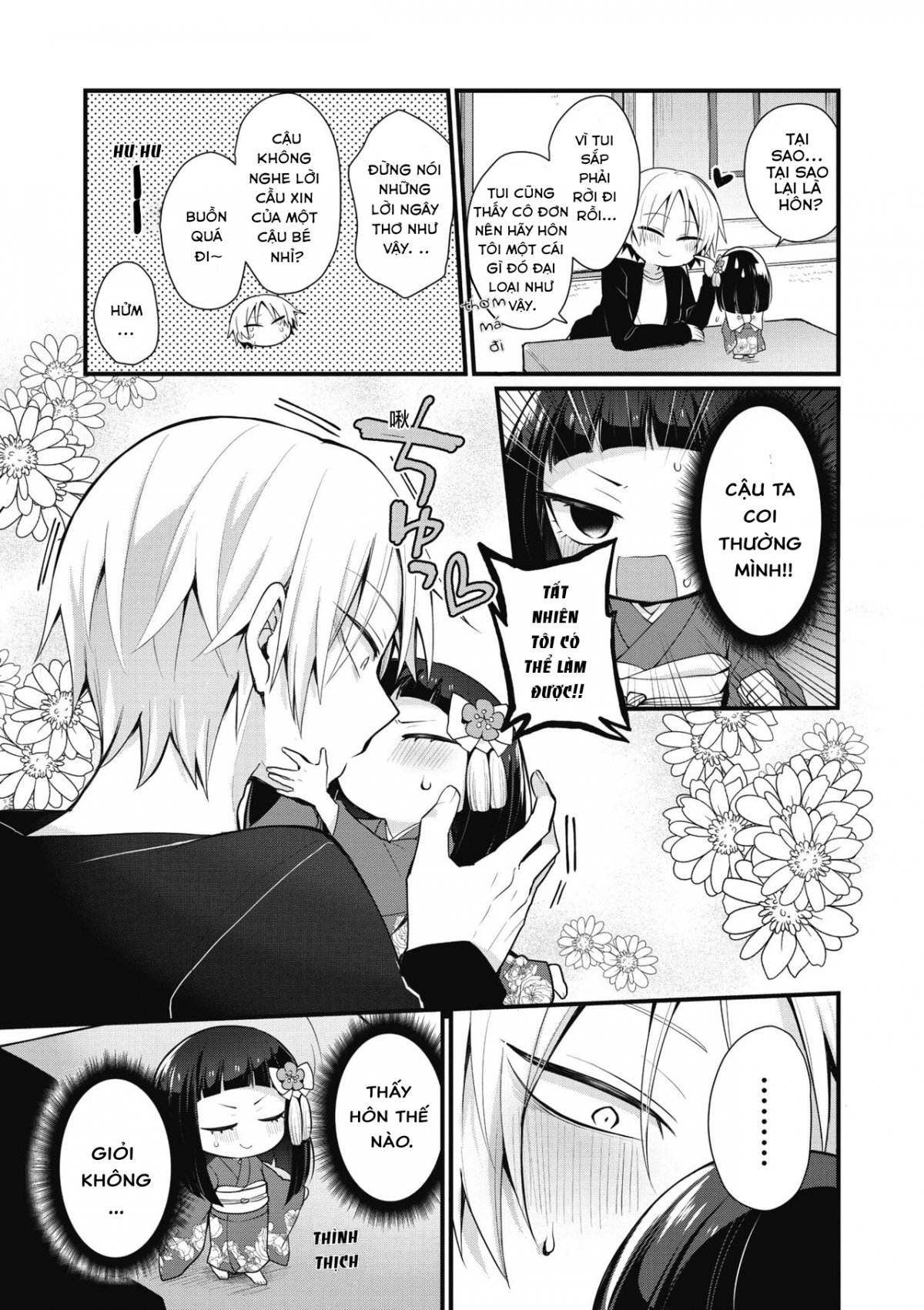 Đọc truyện hentai Giữ chỗ - Oneshot