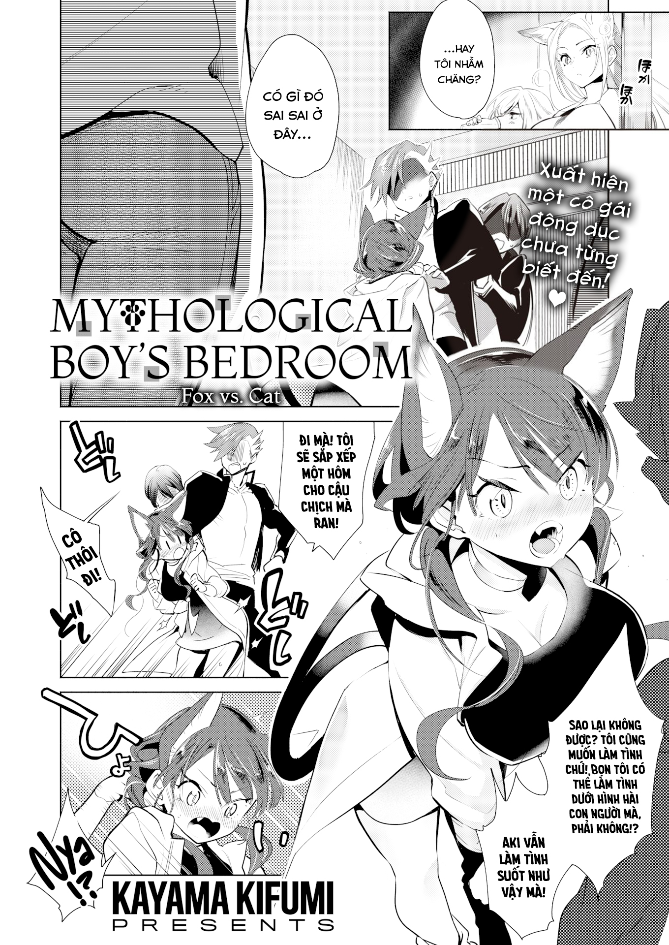 Đọc truyện hentai A Mythological Boy’s Bedroom - Chương 4: Fox vs. Cat