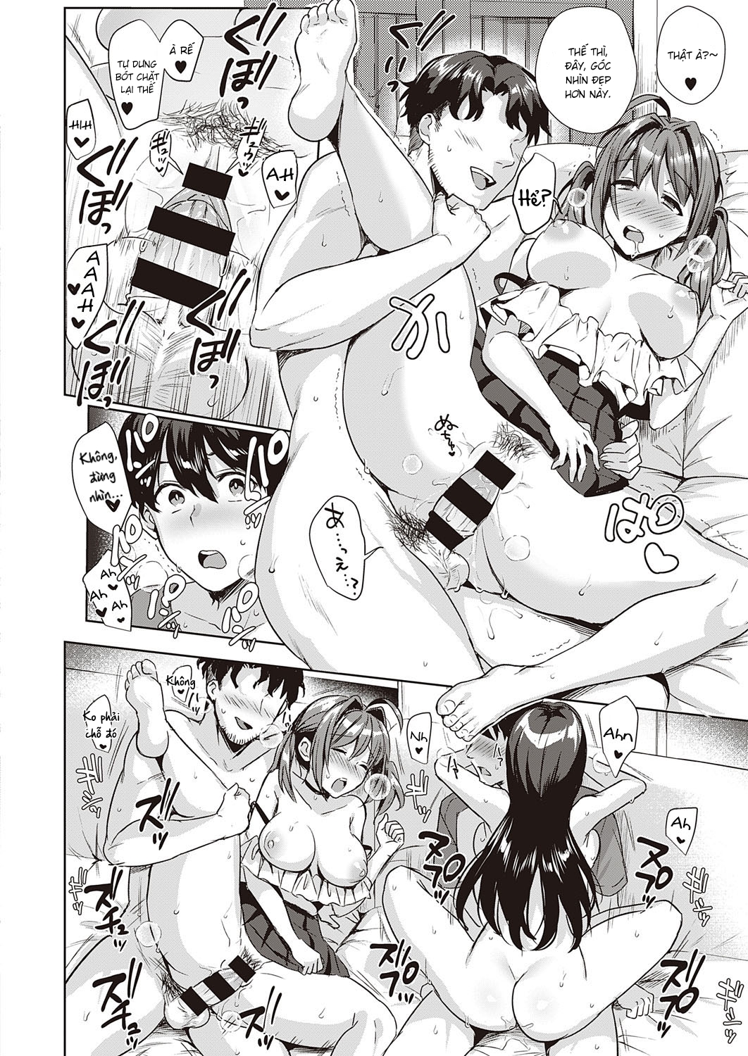 Đọc truyện hentai Bữa Tiệc Hoán Đổi!? - Chap 2